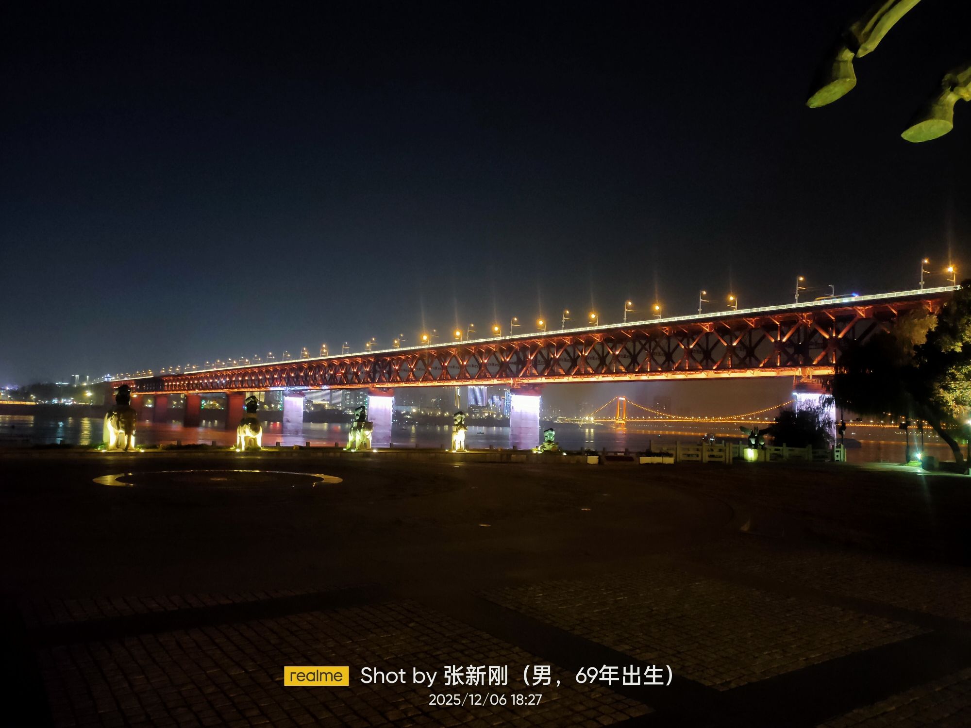 武汉长江大桥旅行图片 1