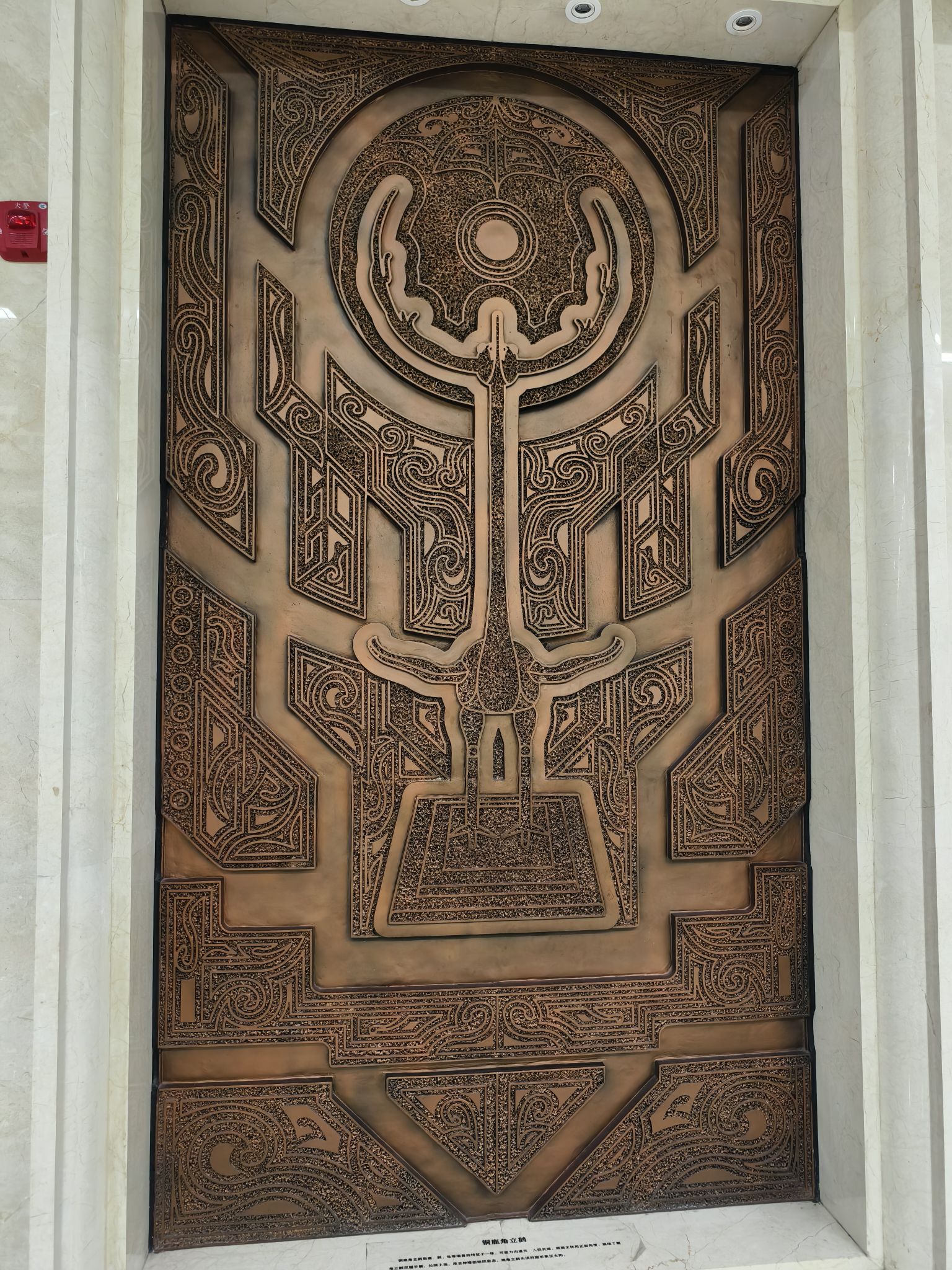 武汉长江大桥旅行图片 3