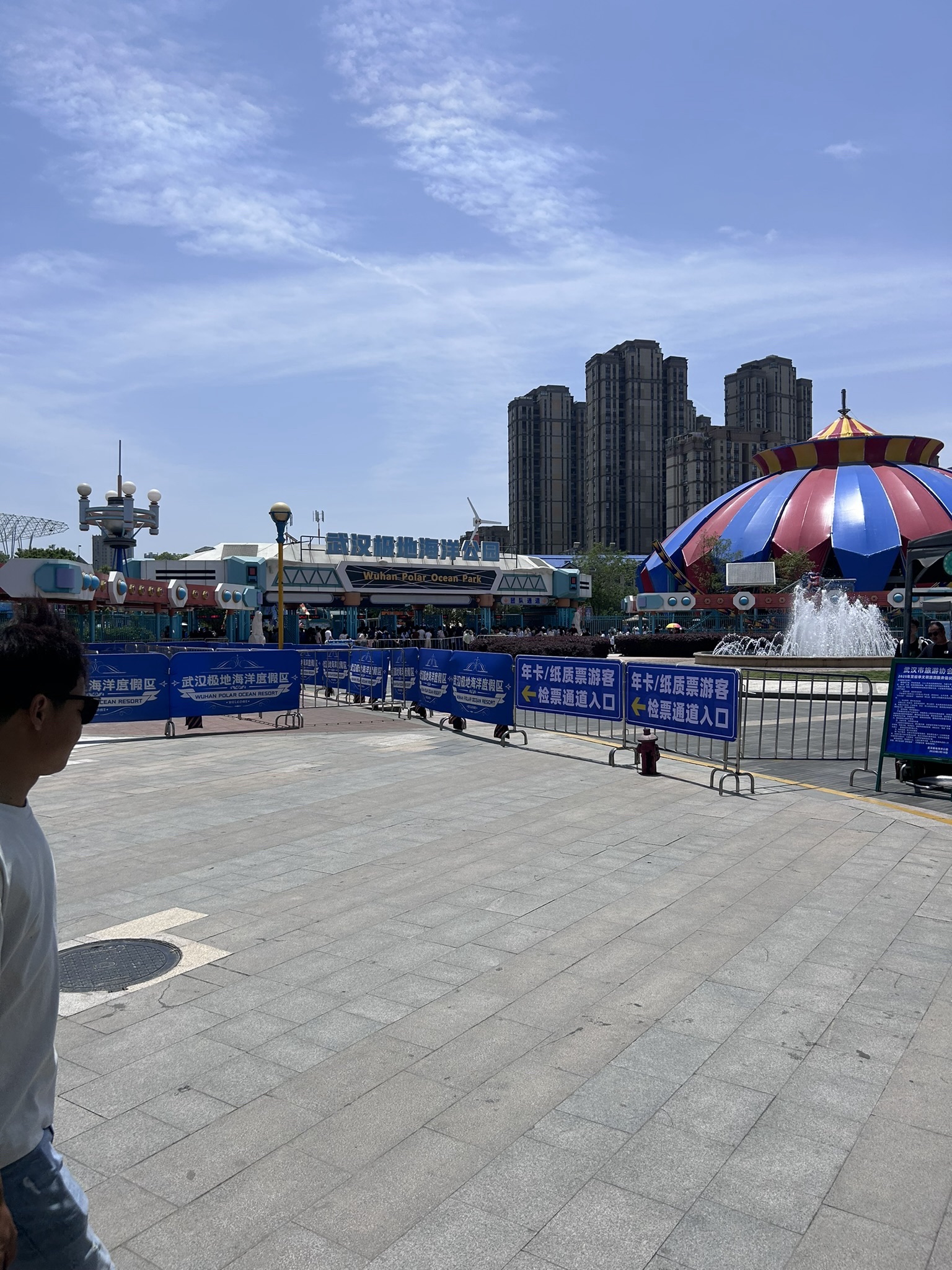 海合安武汉极地海洋度假区旅行图片 3