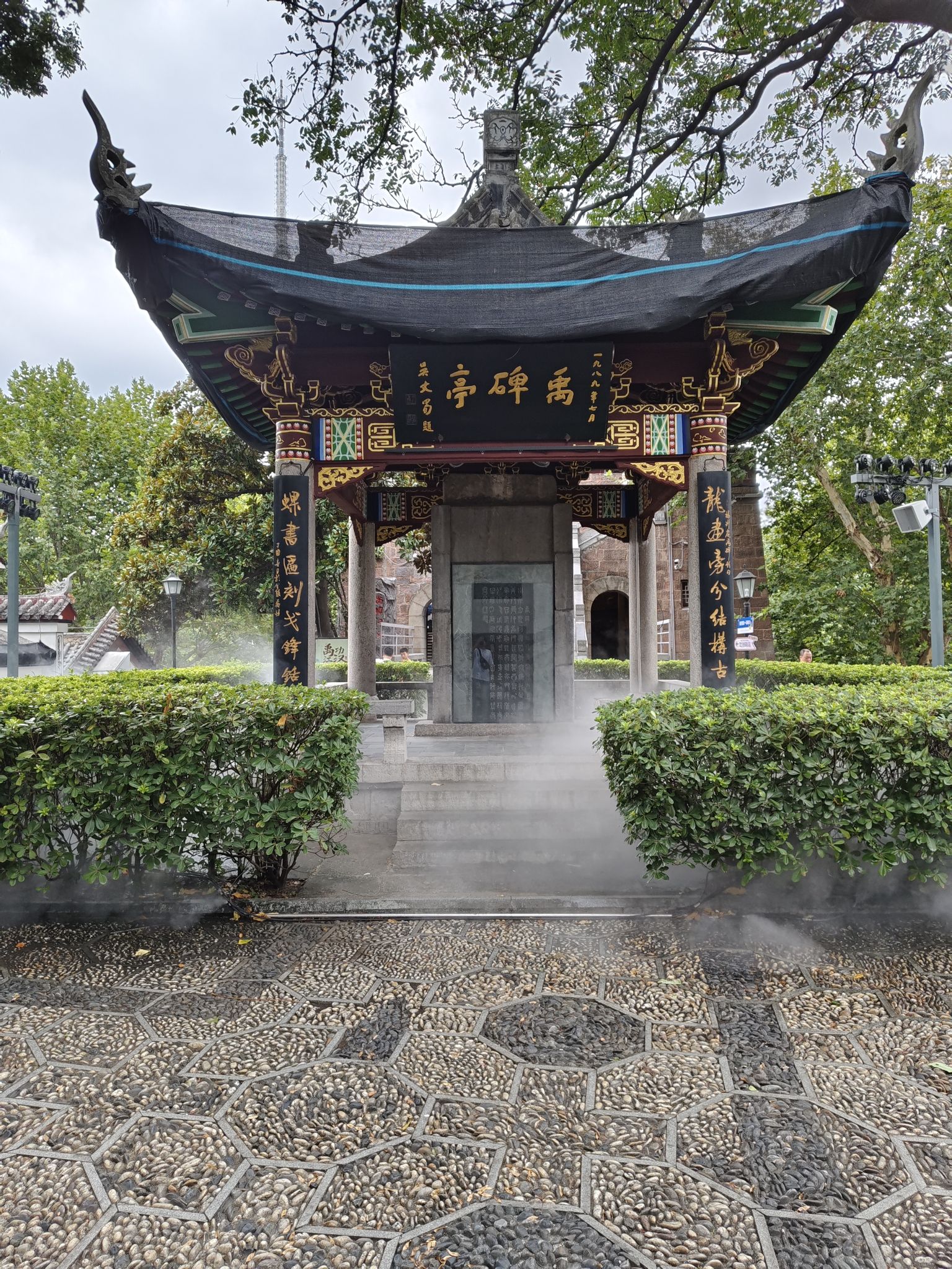 武汉大禹文化博物馆