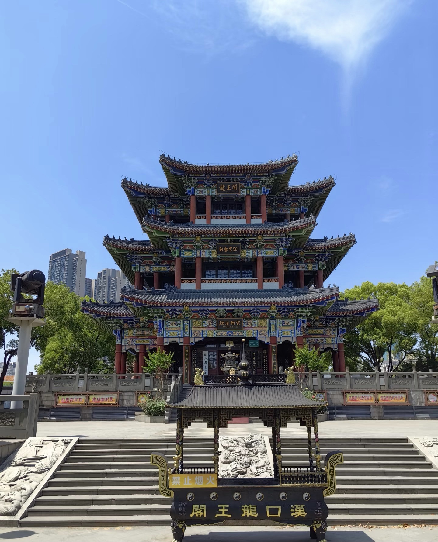 龙王阁实景照片