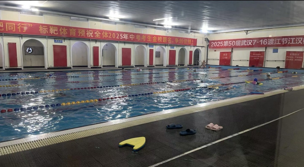 场地封面-标靶恒温泳池