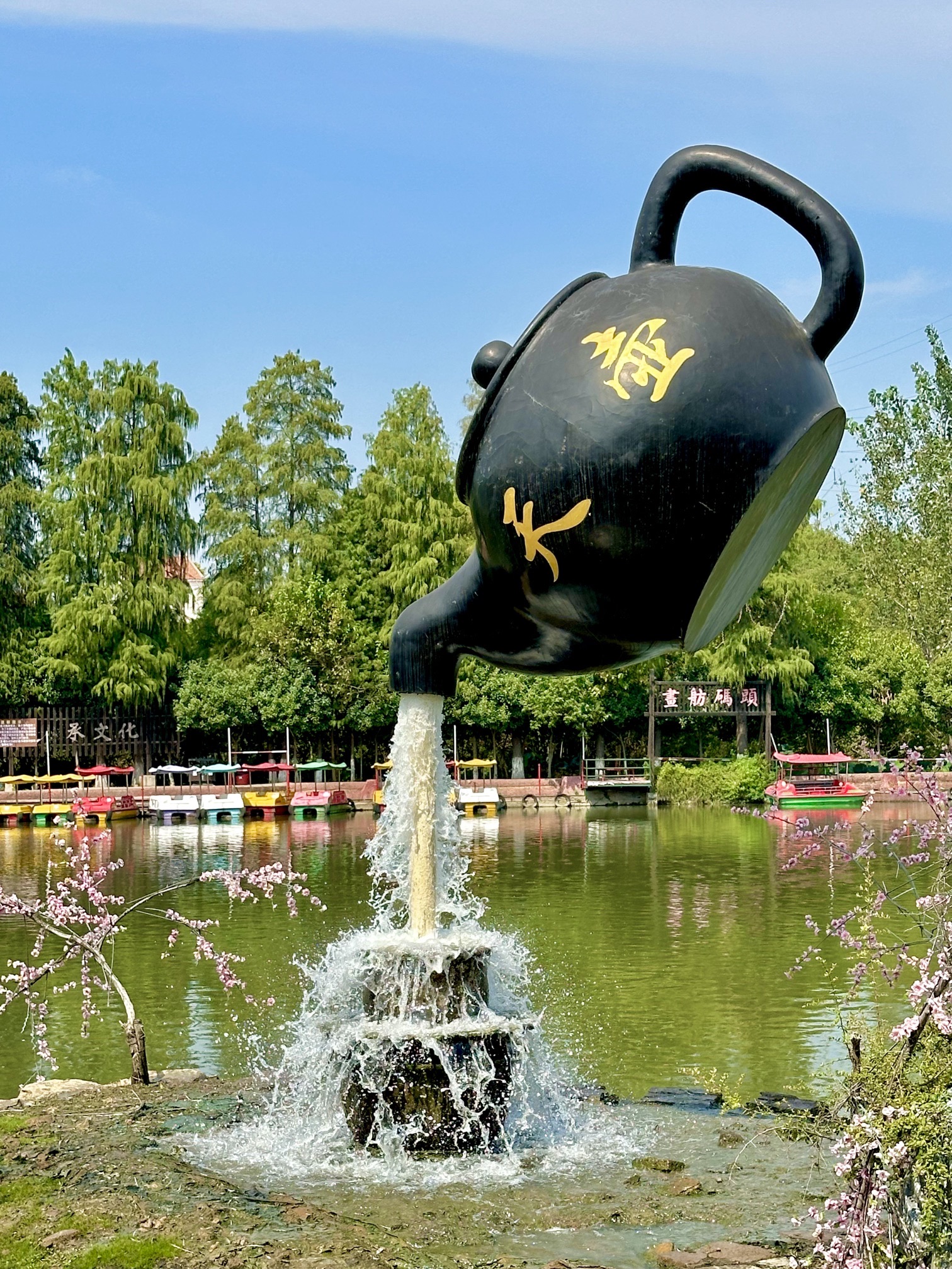 张公山寨景区旅行图片 3