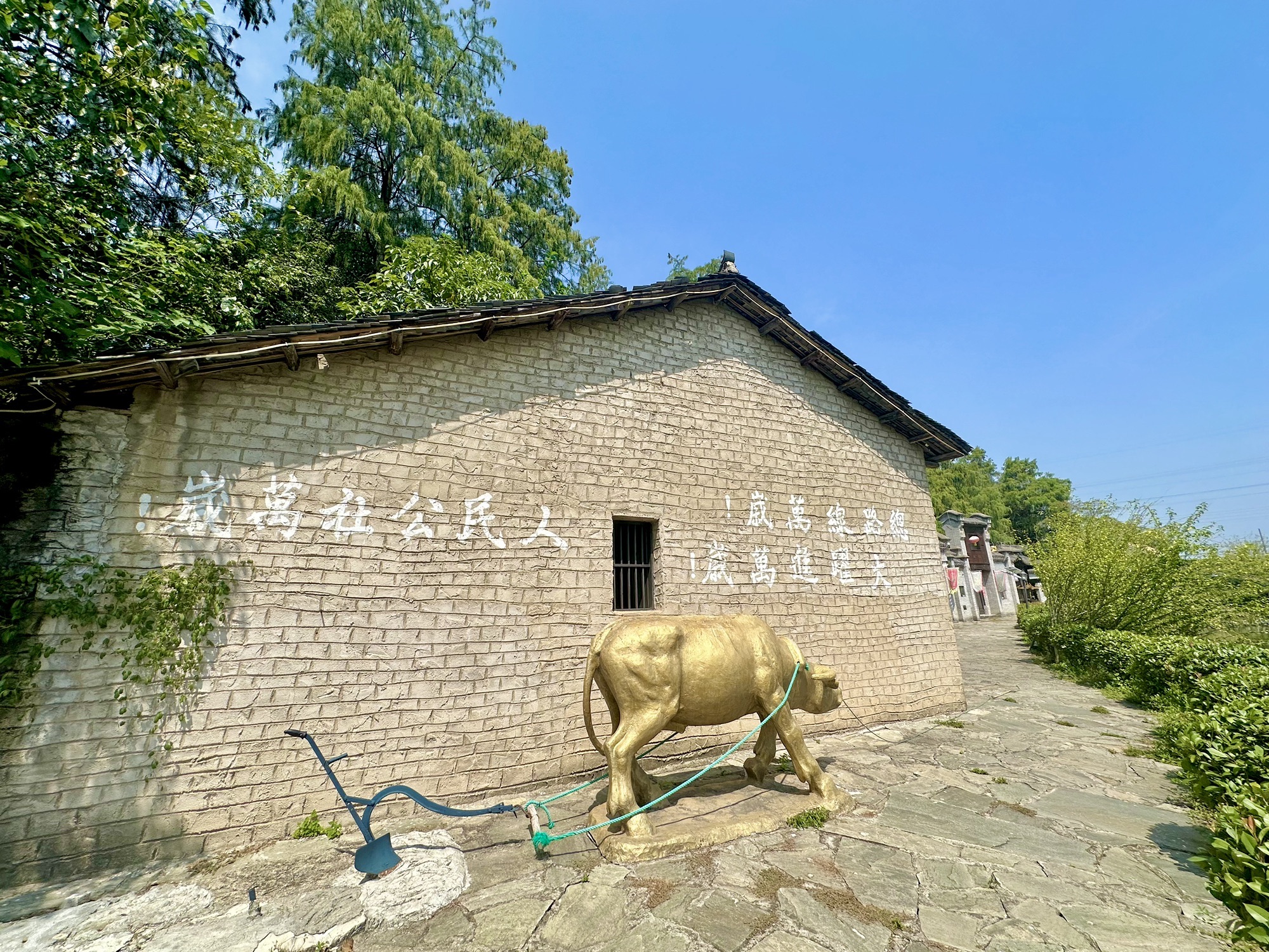 张公山寨景区旅行图片 2