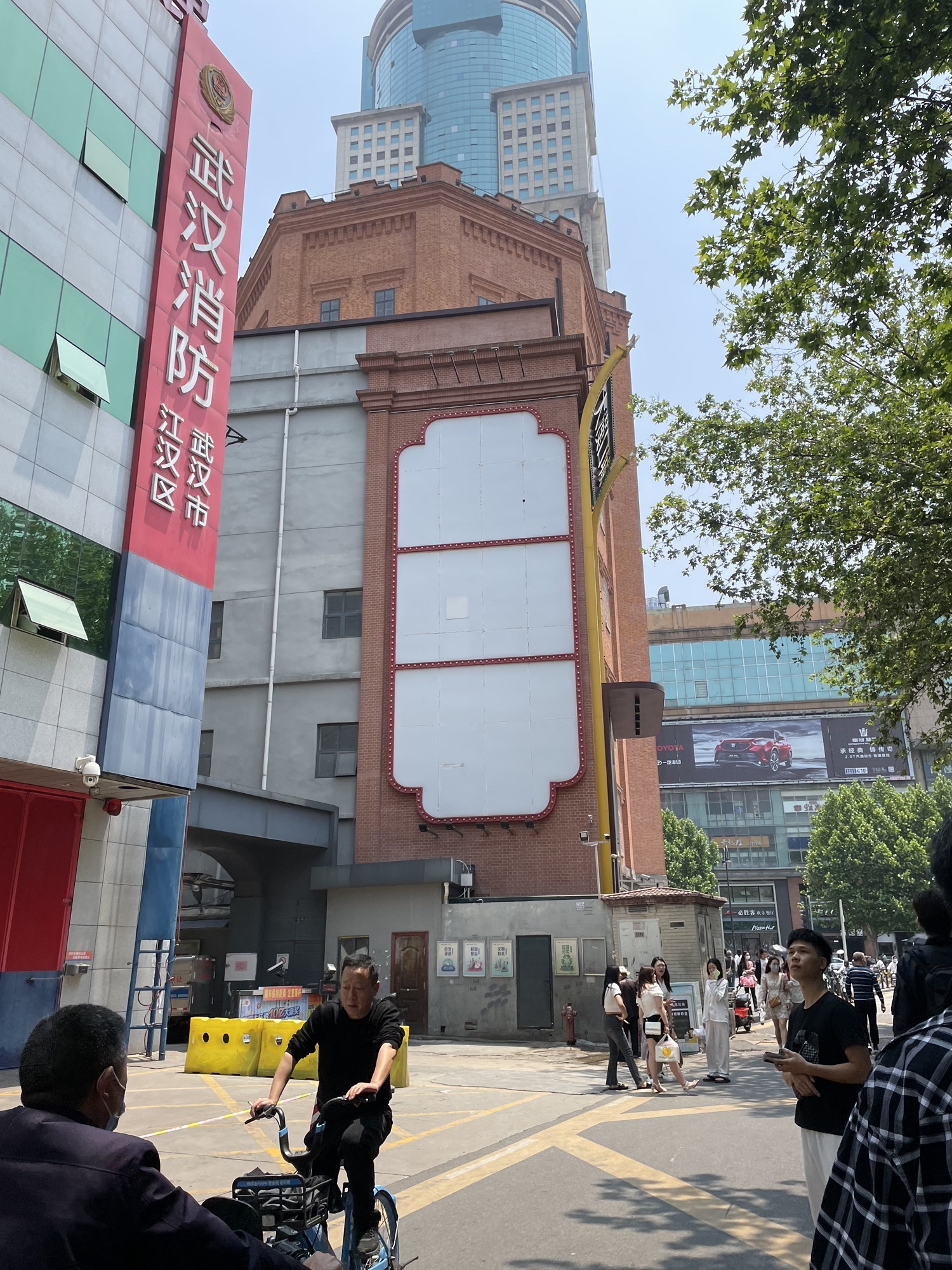 汉口水塔旅行图片 1