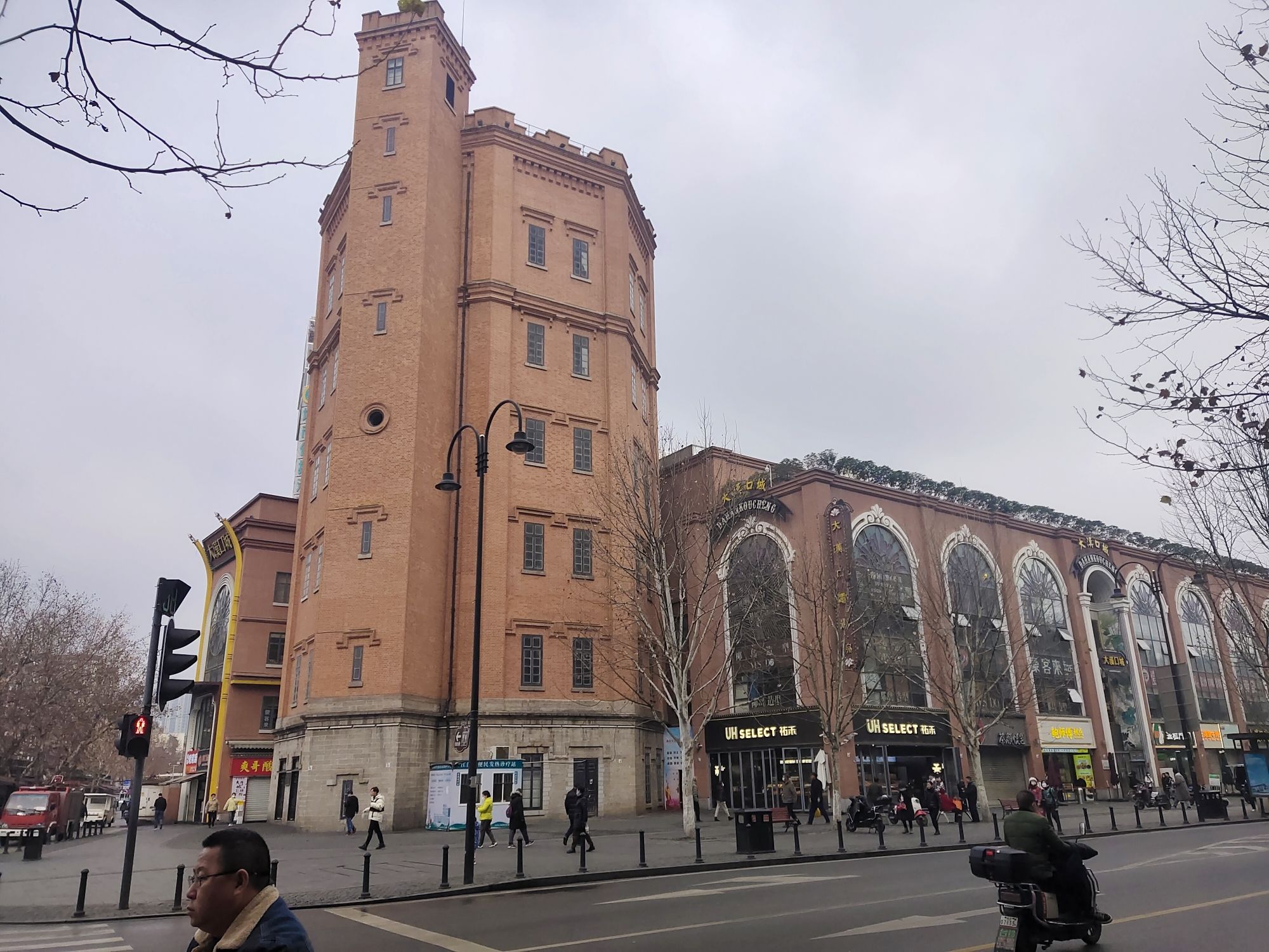 汉口水塔旅行图片 1