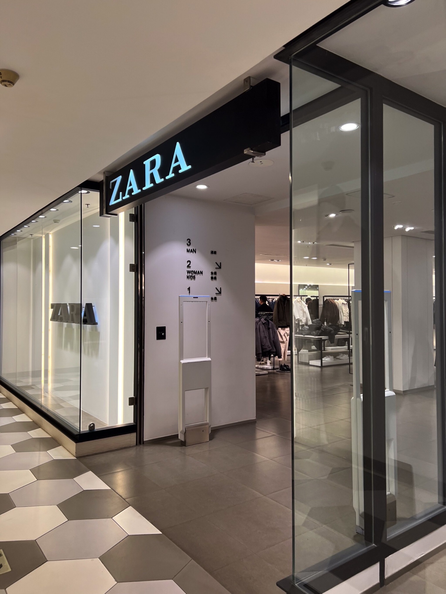 ZARA(中心百货店)