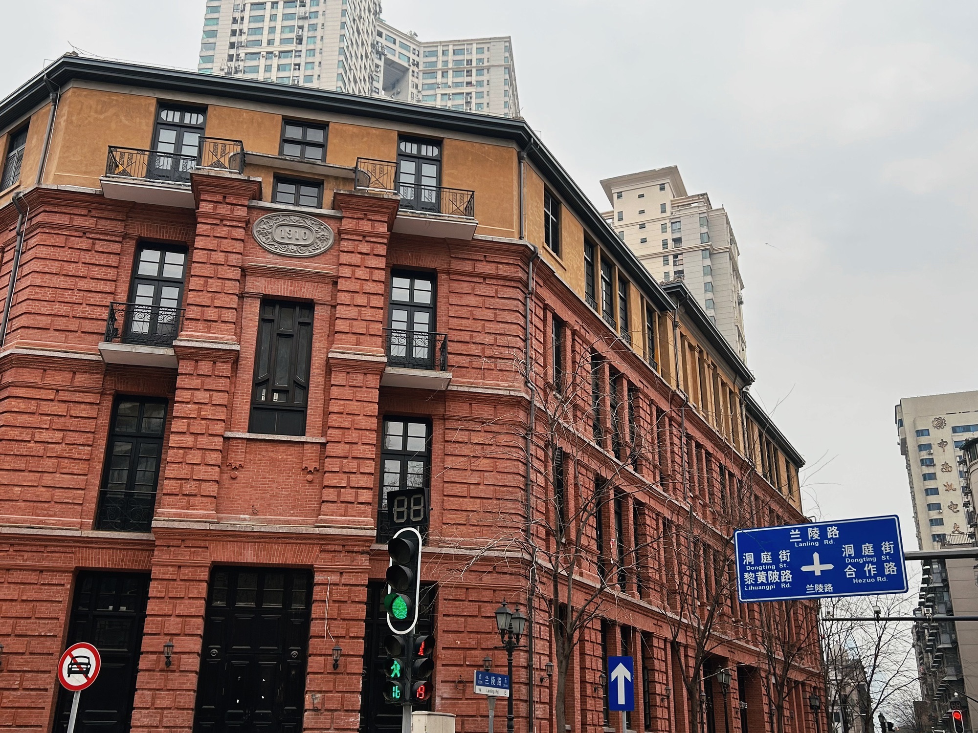 俄租界工部局旧址(不对外开放)旅行图片 3