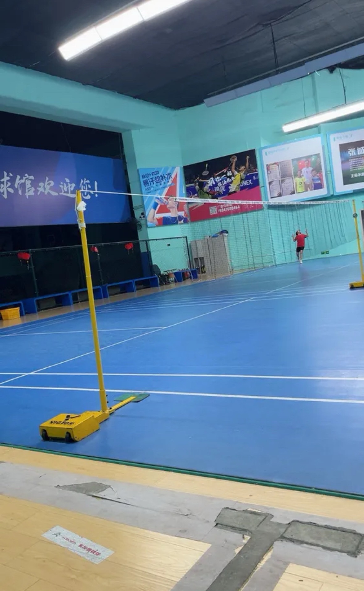 场地封面-大桥局羽毛球馆