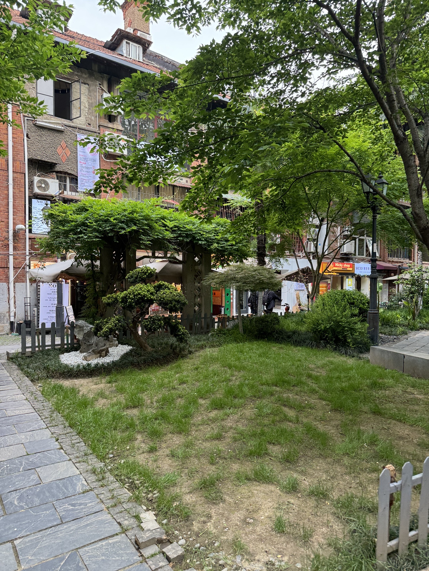 珞园旅行图片 2