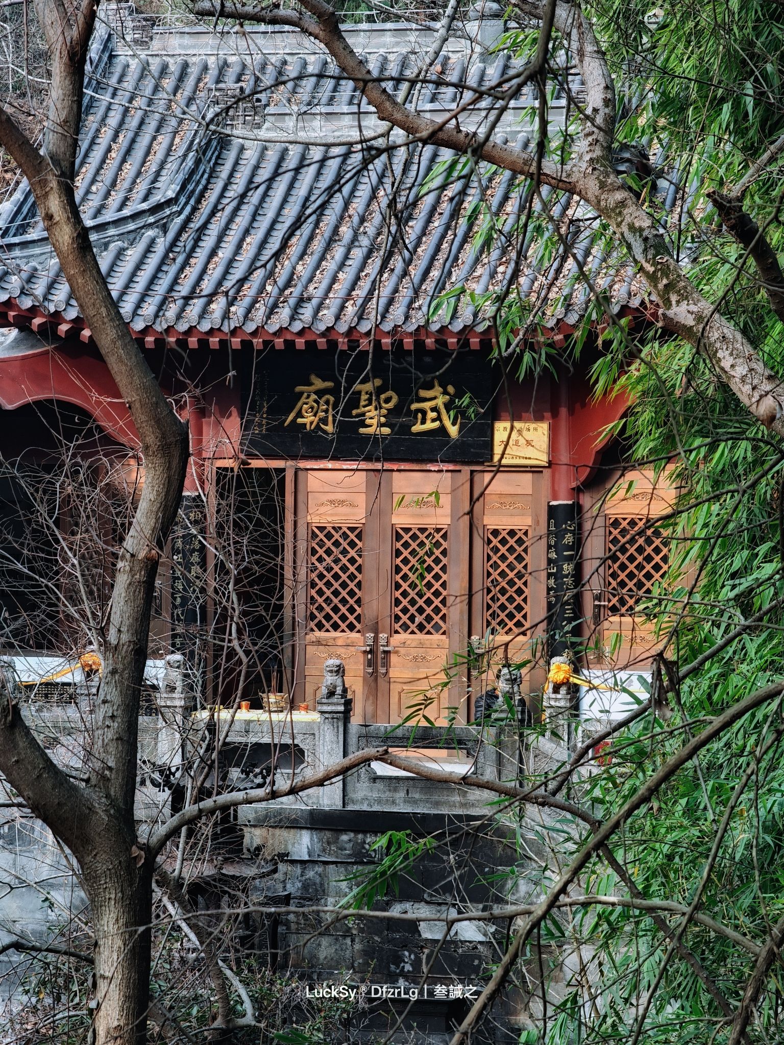 东湖磨山景区-武圣庙实景照片