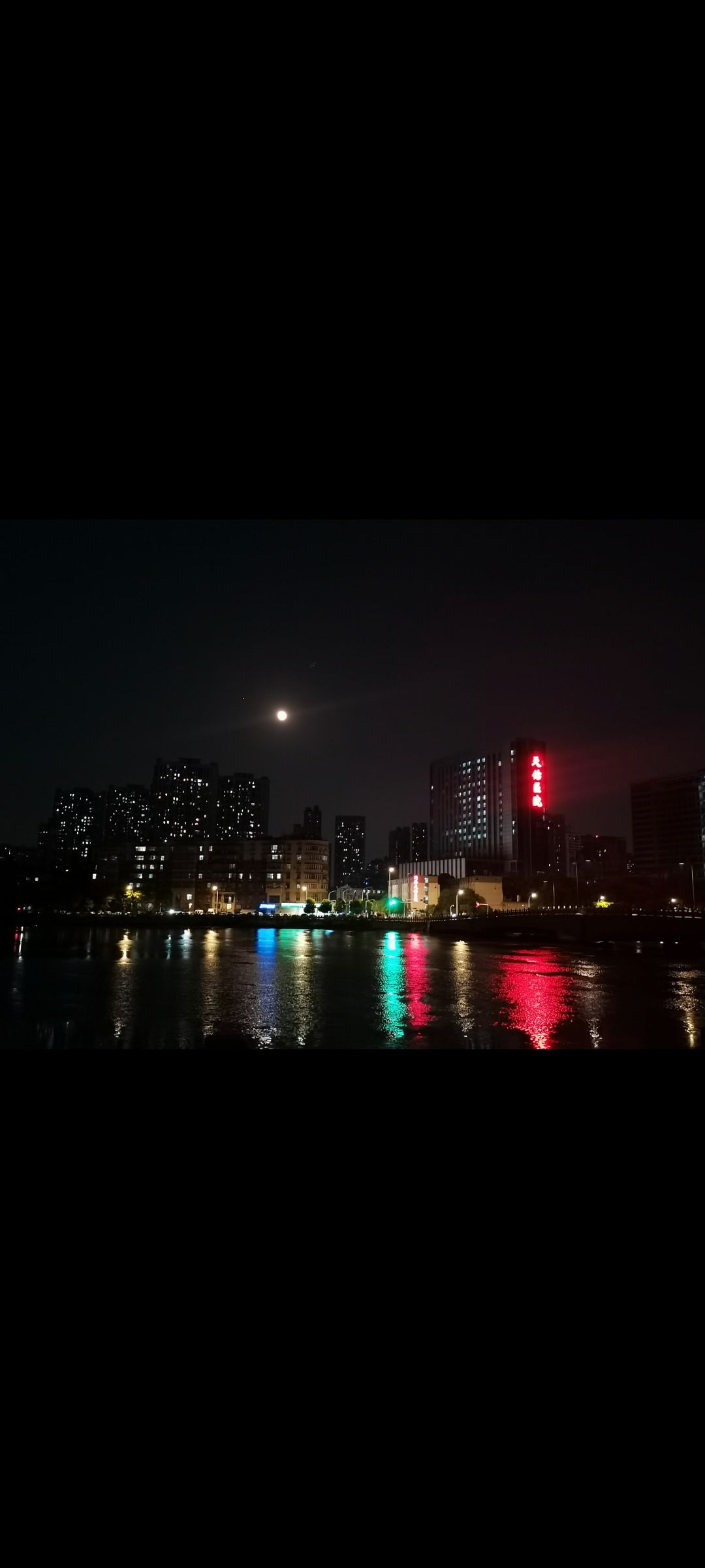 晒湖公园旅行图片 2