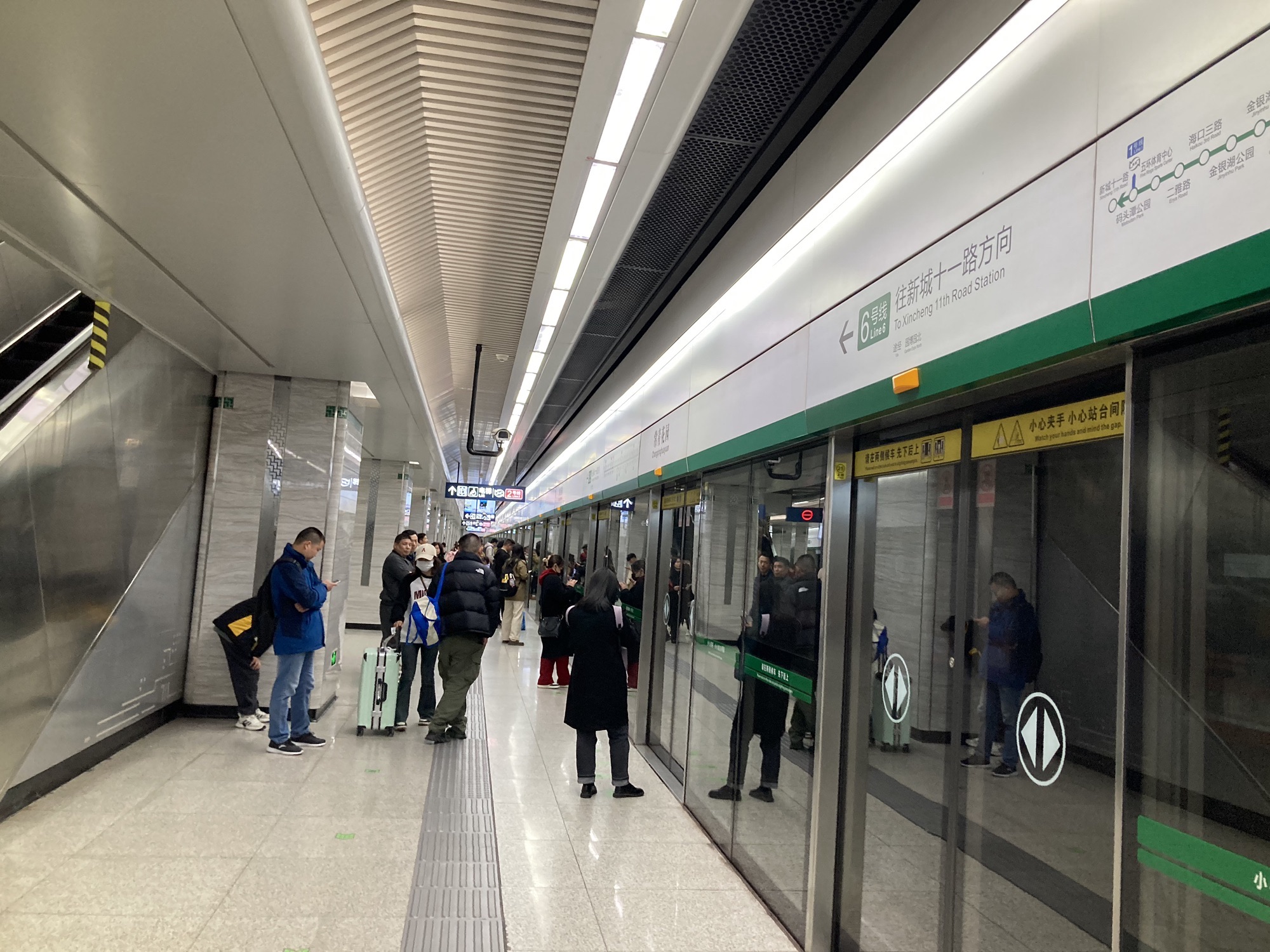 常青花园张之洞公园旅行图片 2