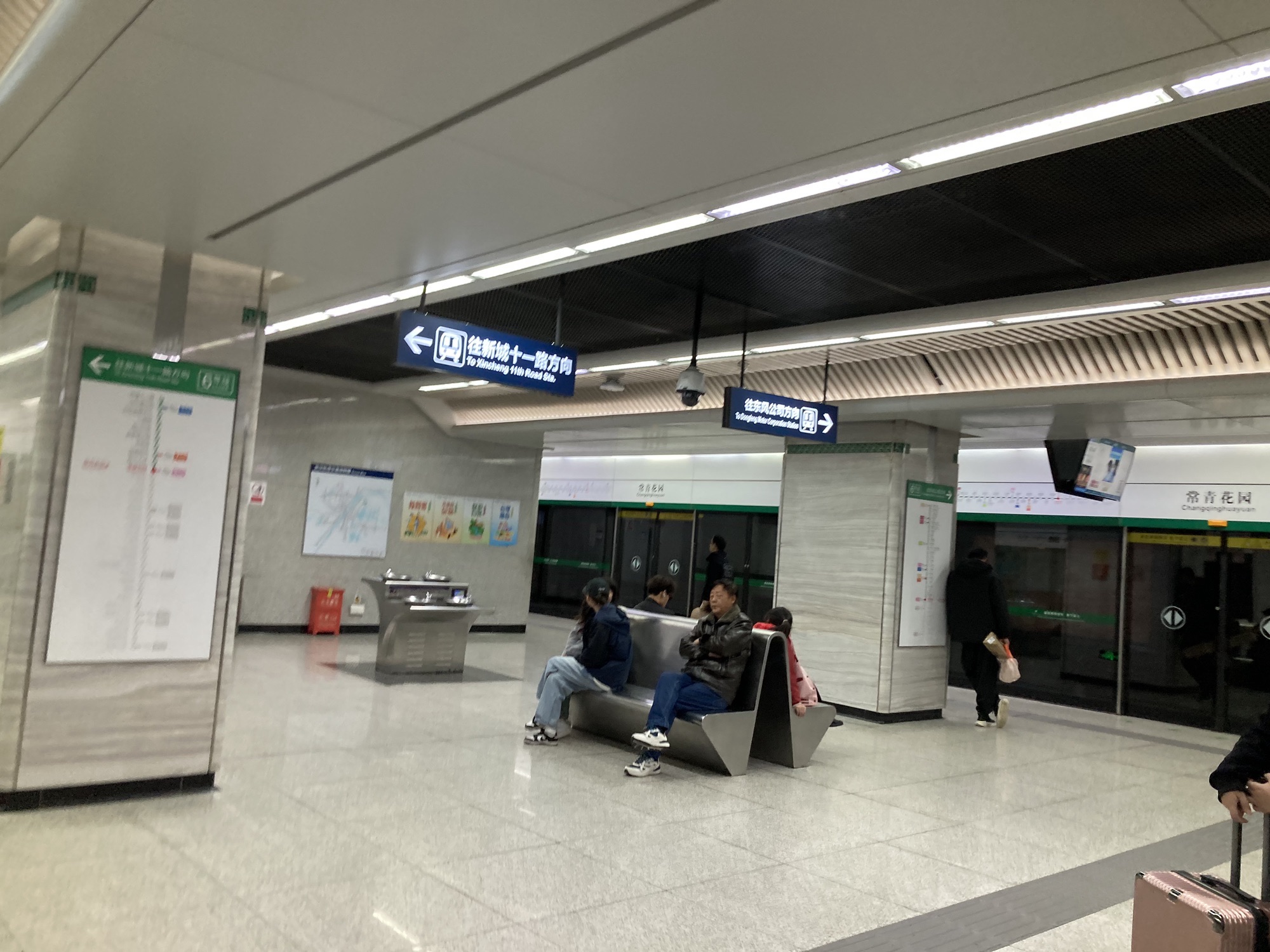常青花园张之洞公园旅行图片 3