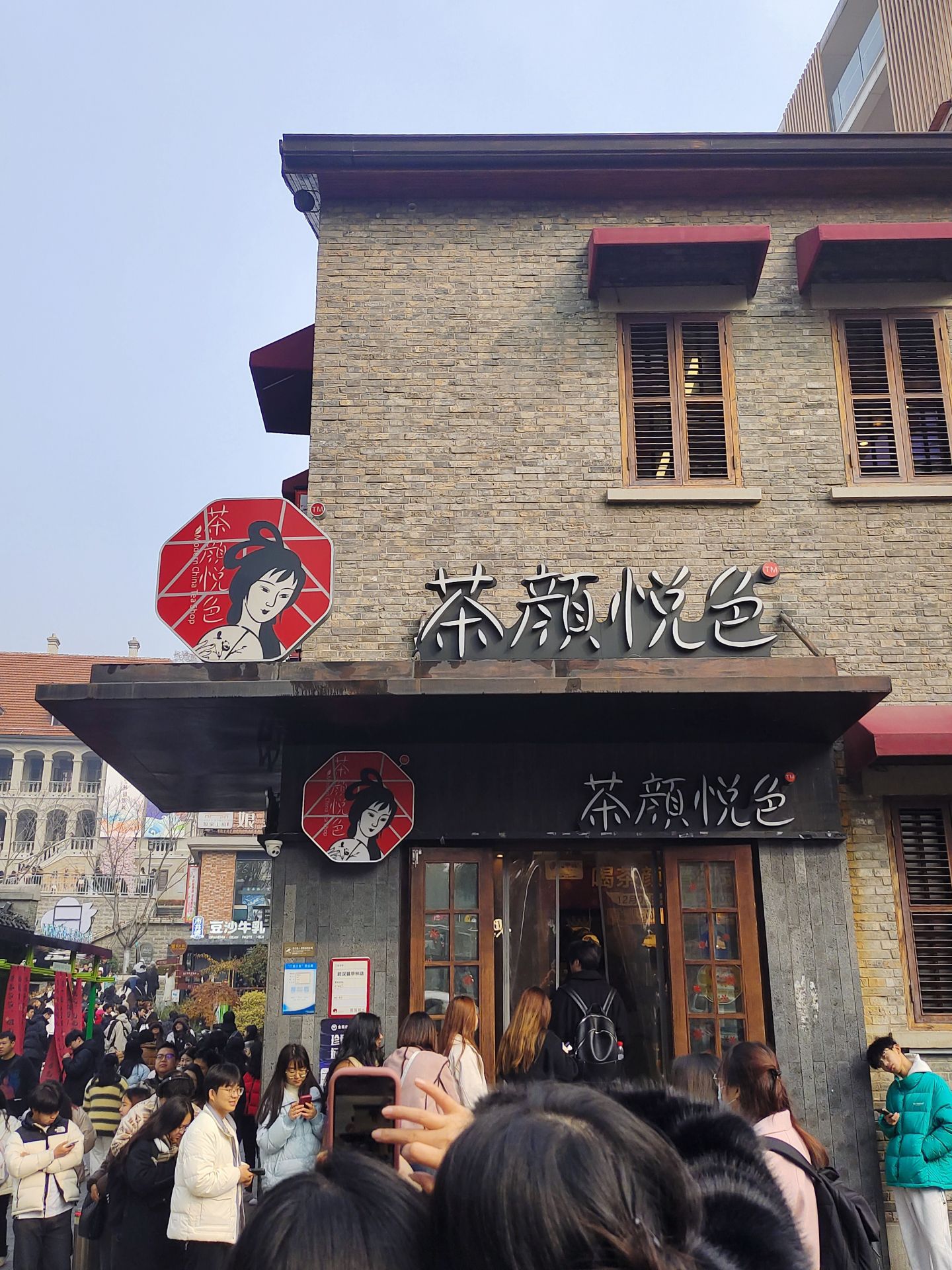 昙华林旅行图片 3