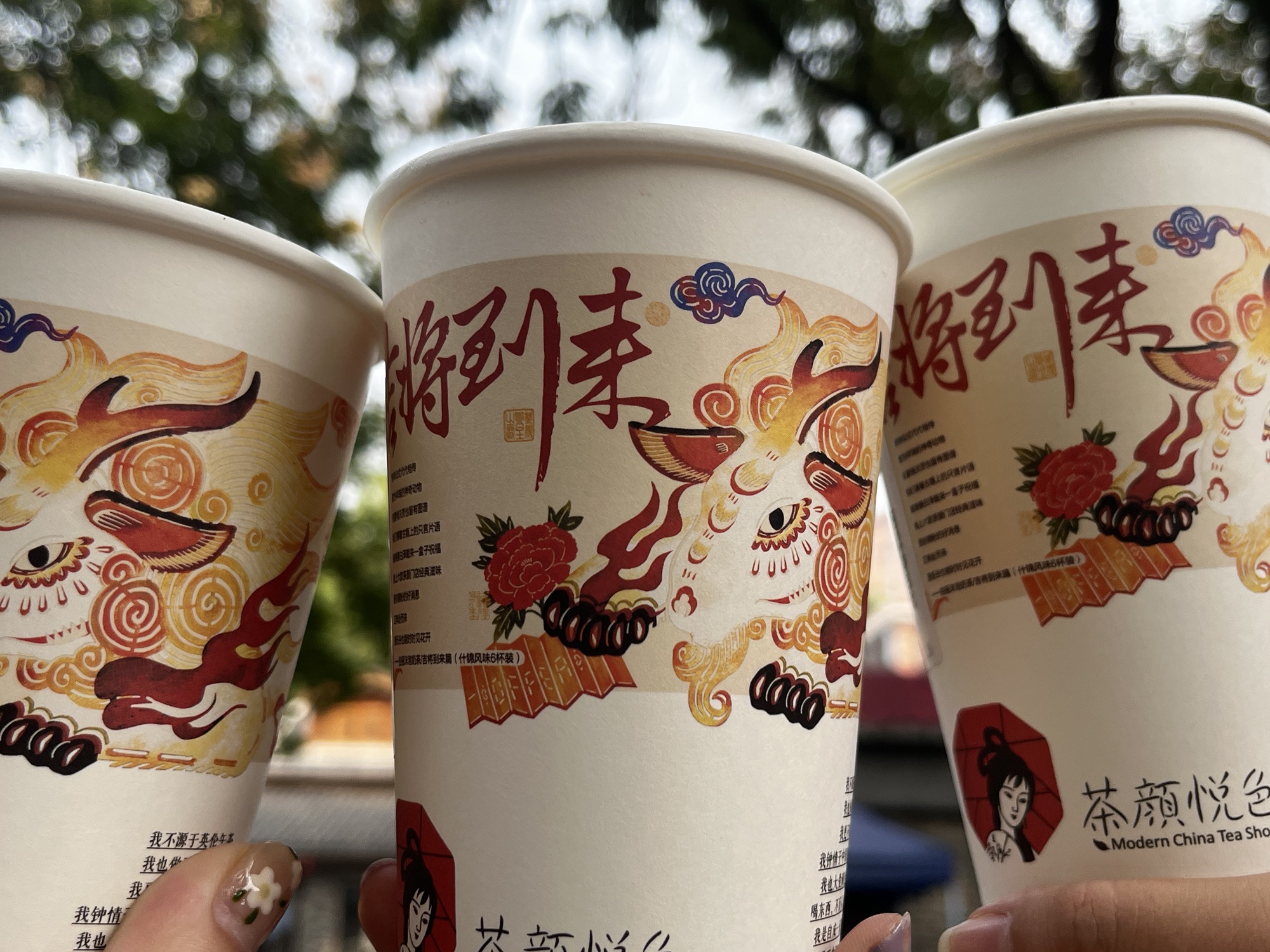 昙华林旅行图片 2