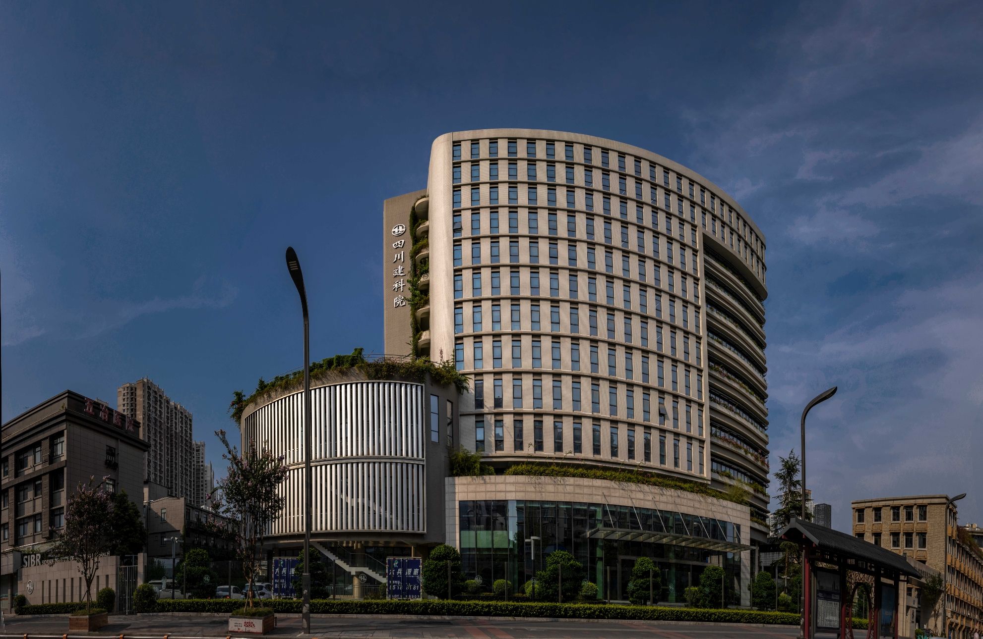 四川省建筑科学研究院(一环路北三段)