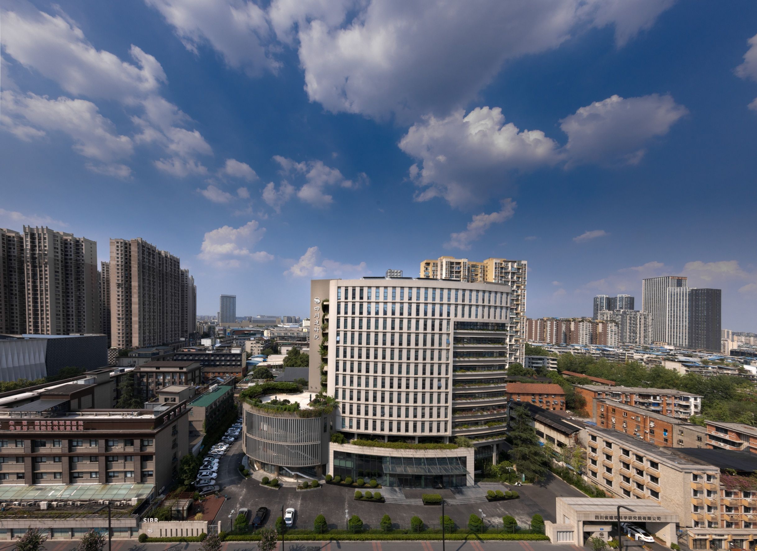 四川省建筑科学研究院(一环路北三段)