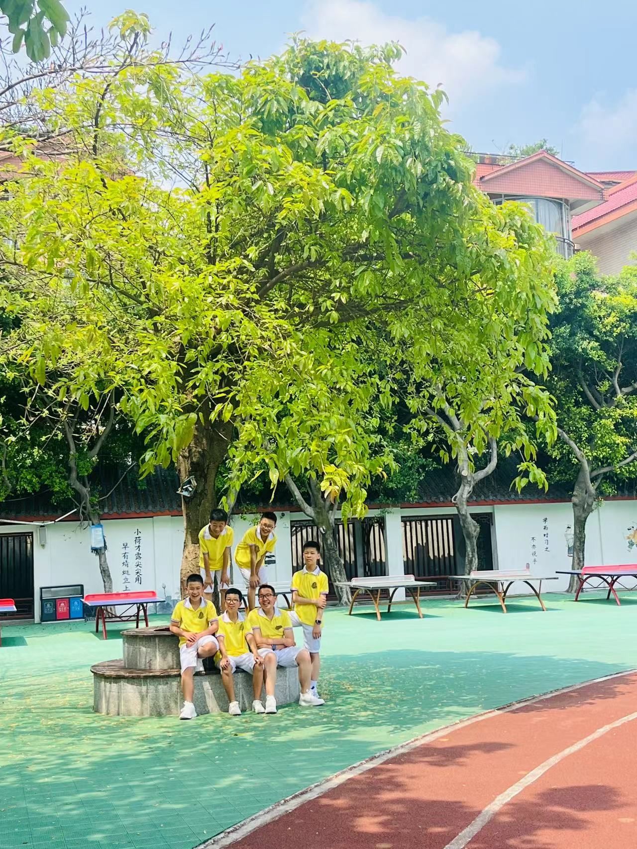成都市簇桥小学校