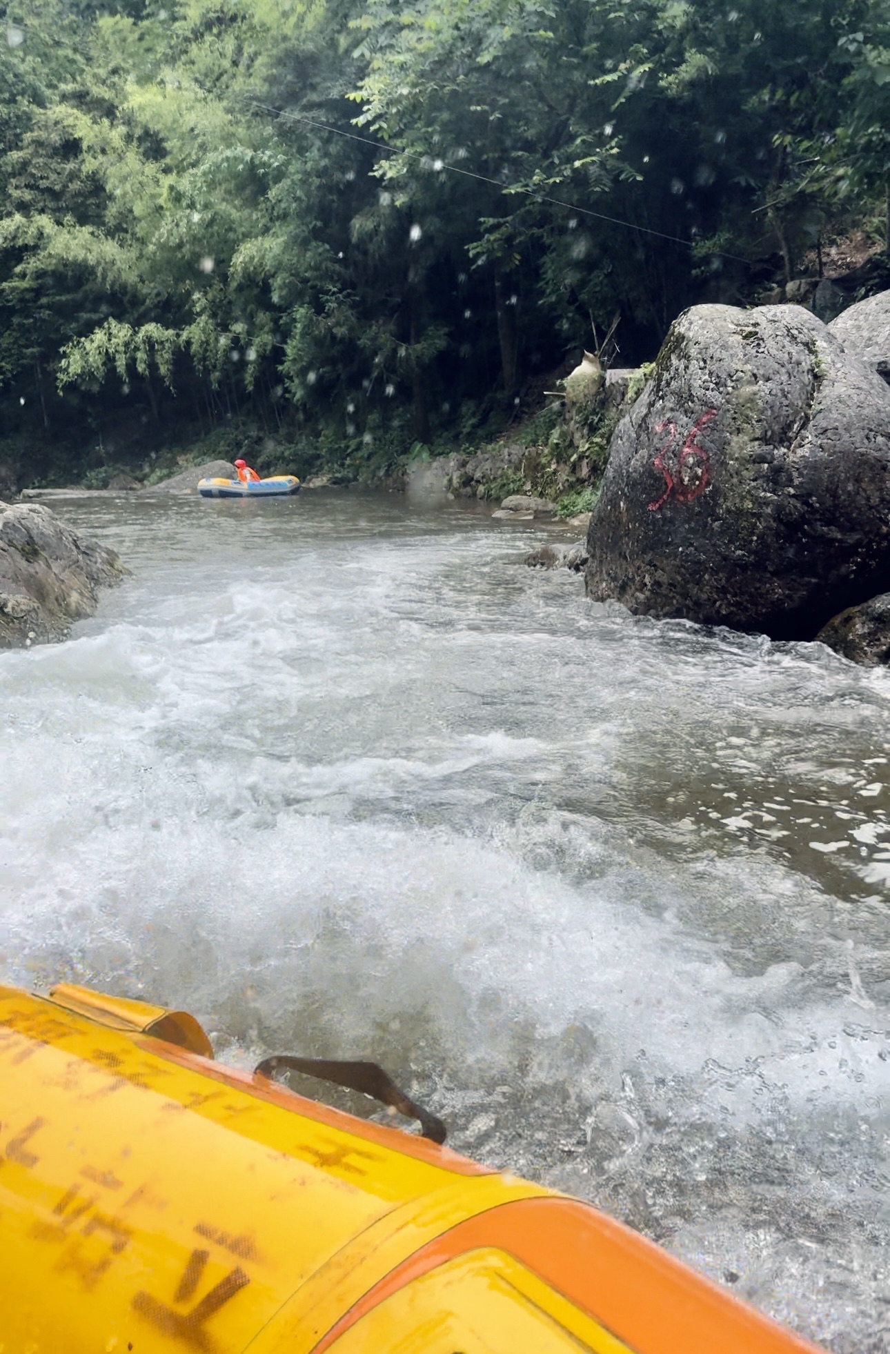 九龙沟旅行图片 1