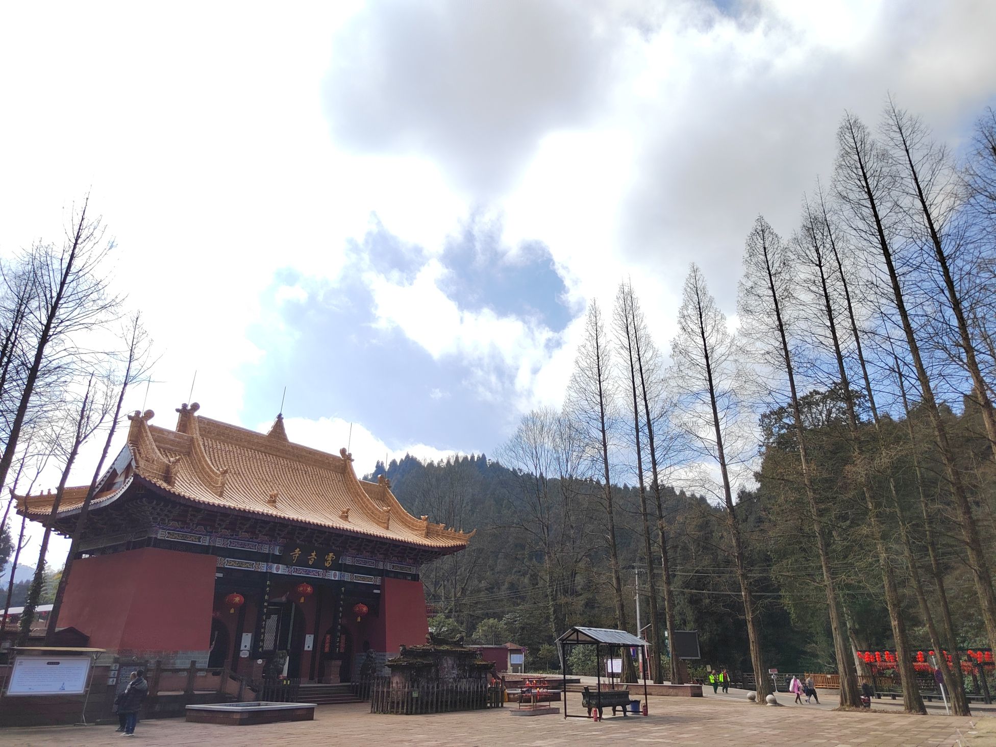 成都天台山旅游景区旅行图片 2