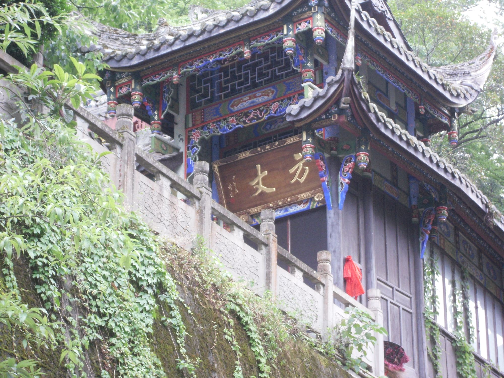 青城山景区旅行图片 2