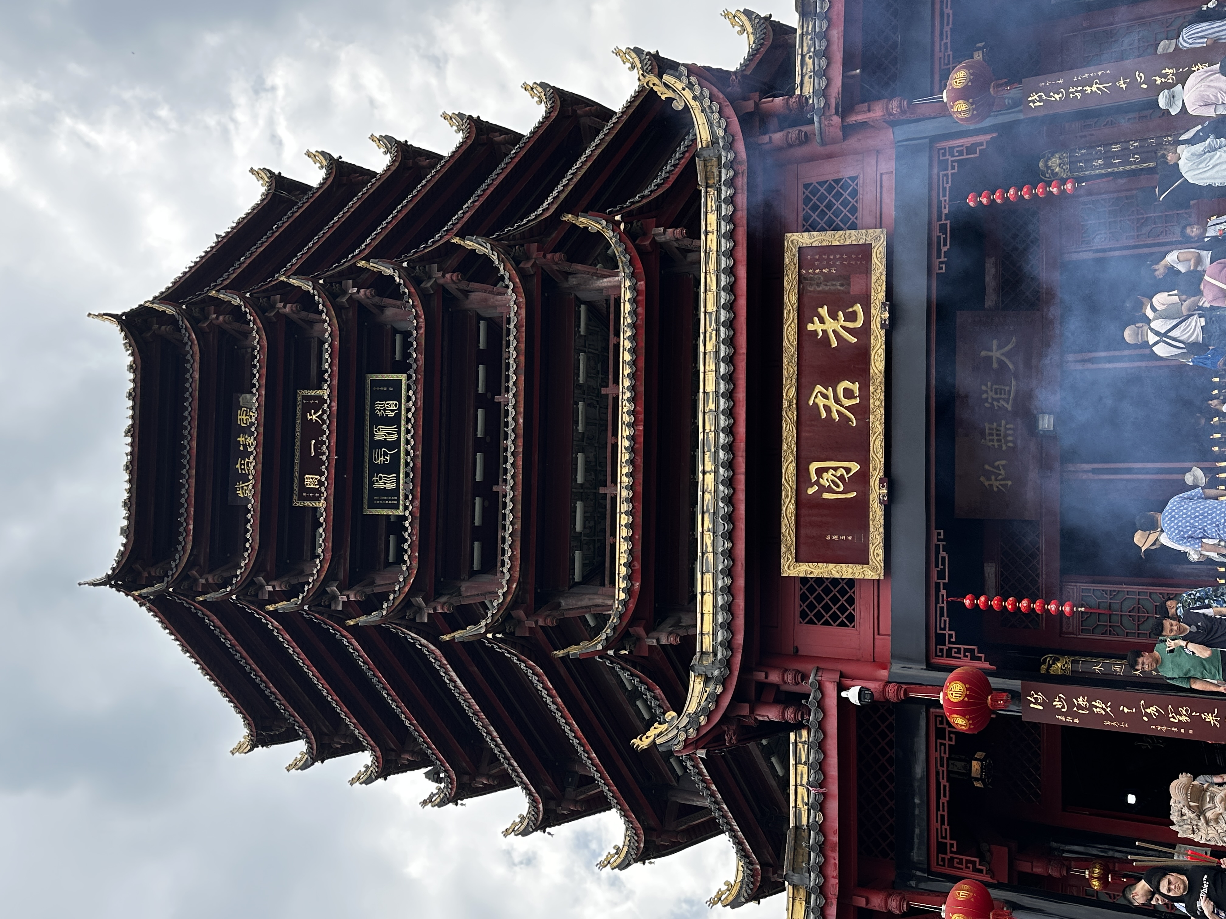 青城山景区旅行图片 3
