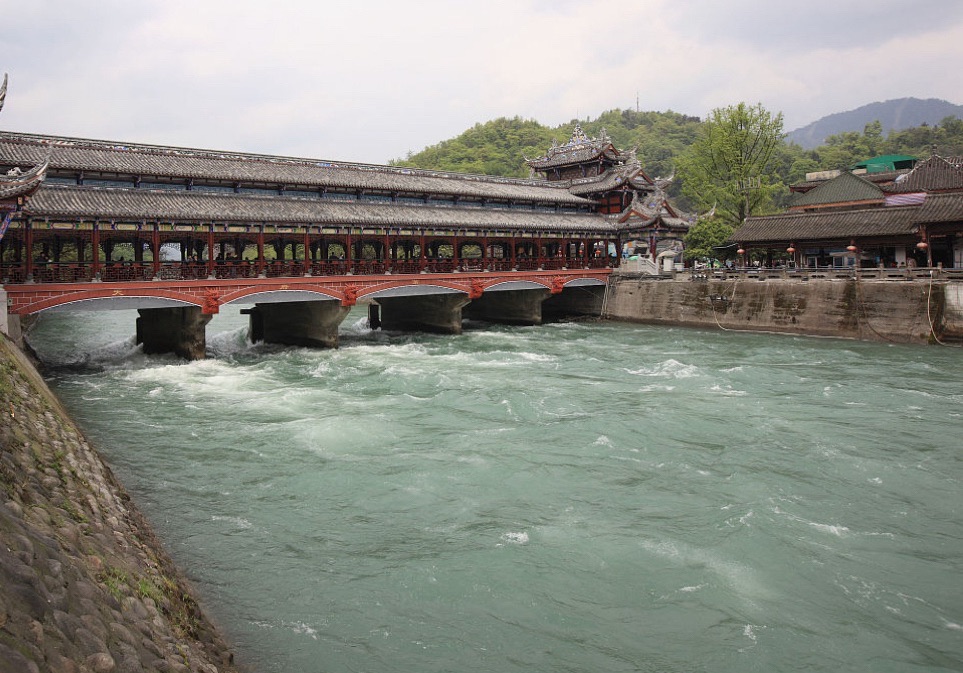 都江堰景区旅行图片 2