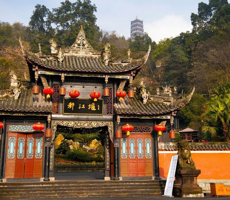 都江堰景区旅行图片 1