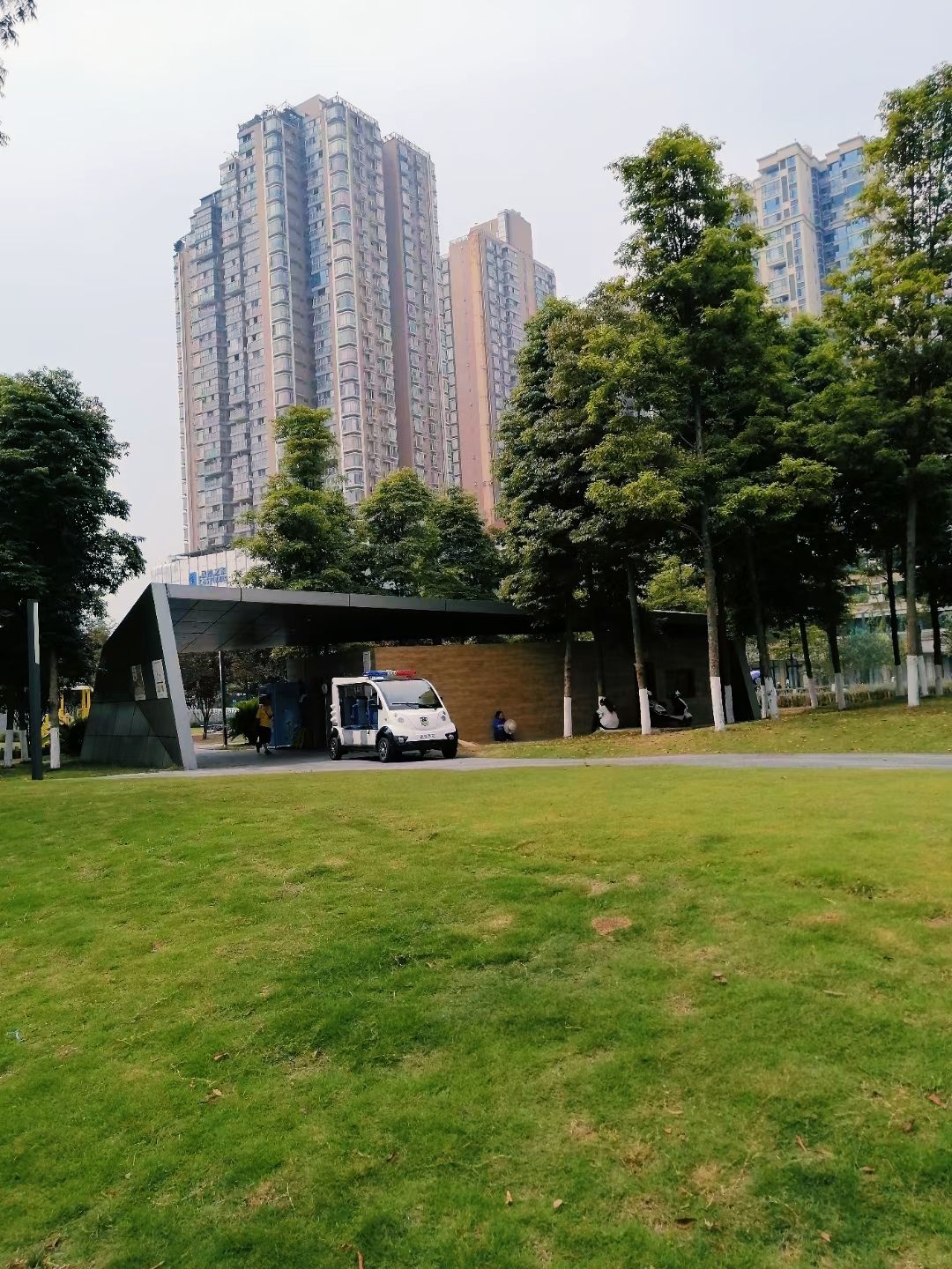 金牛公园旅行图片 1