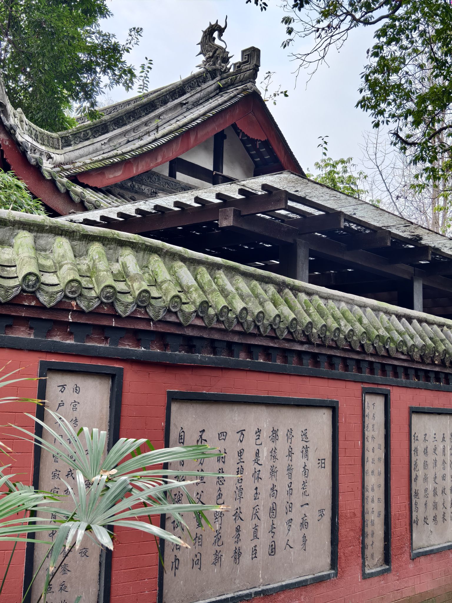新繁东湖景区旅行图片 3