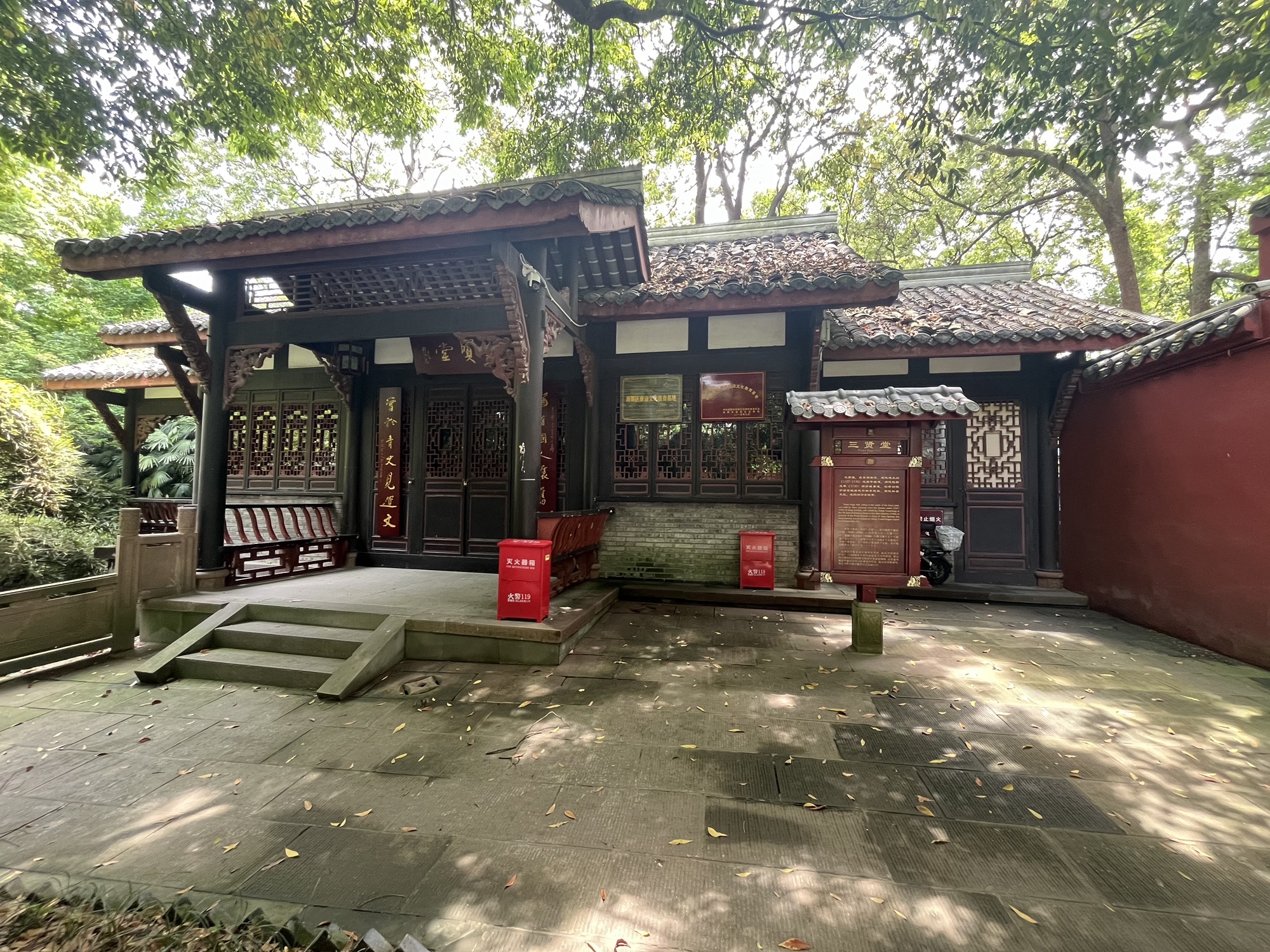 新繁东湖景区旅行图片 2