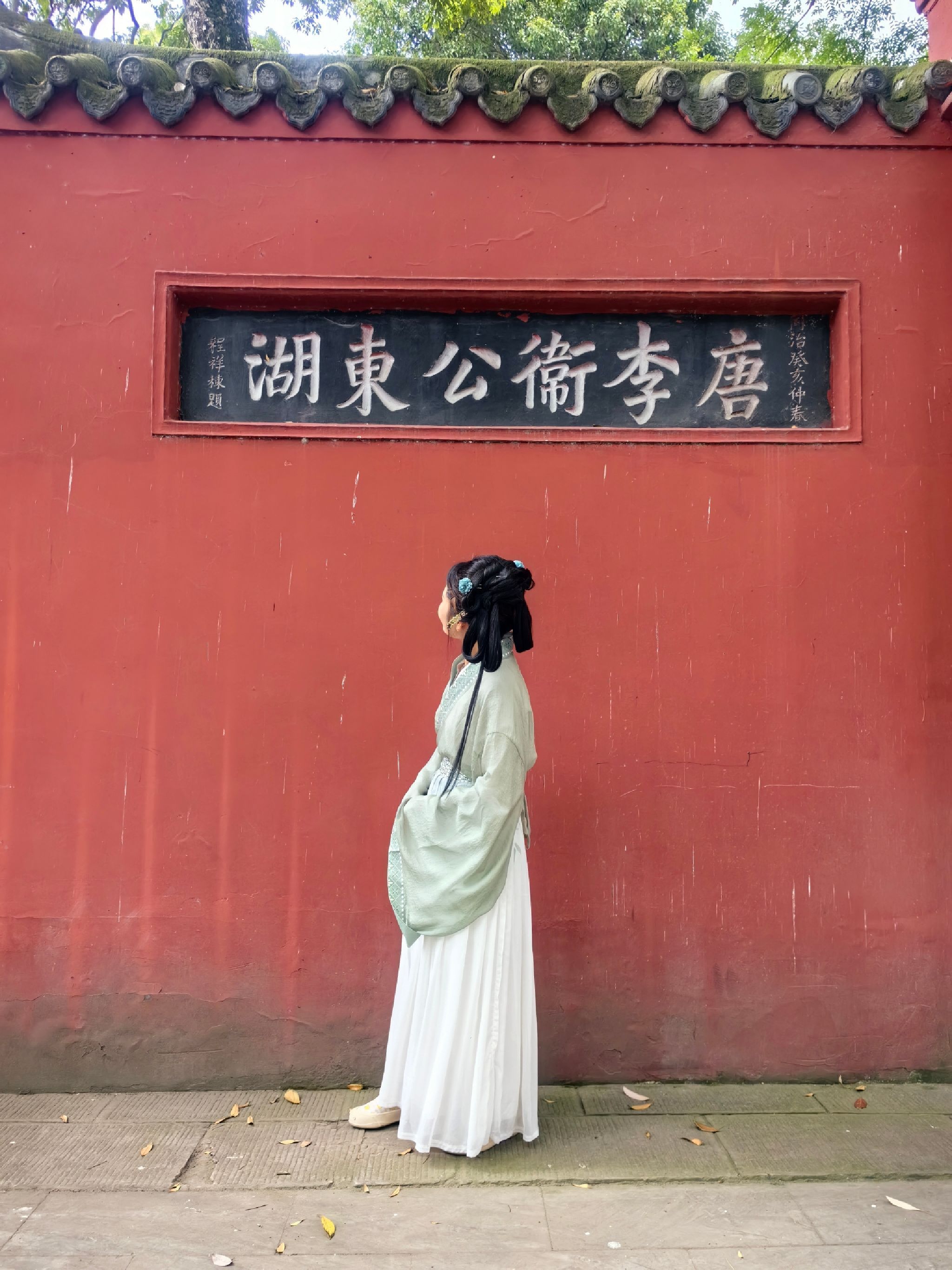 新繁东湖景区旅行图片 3