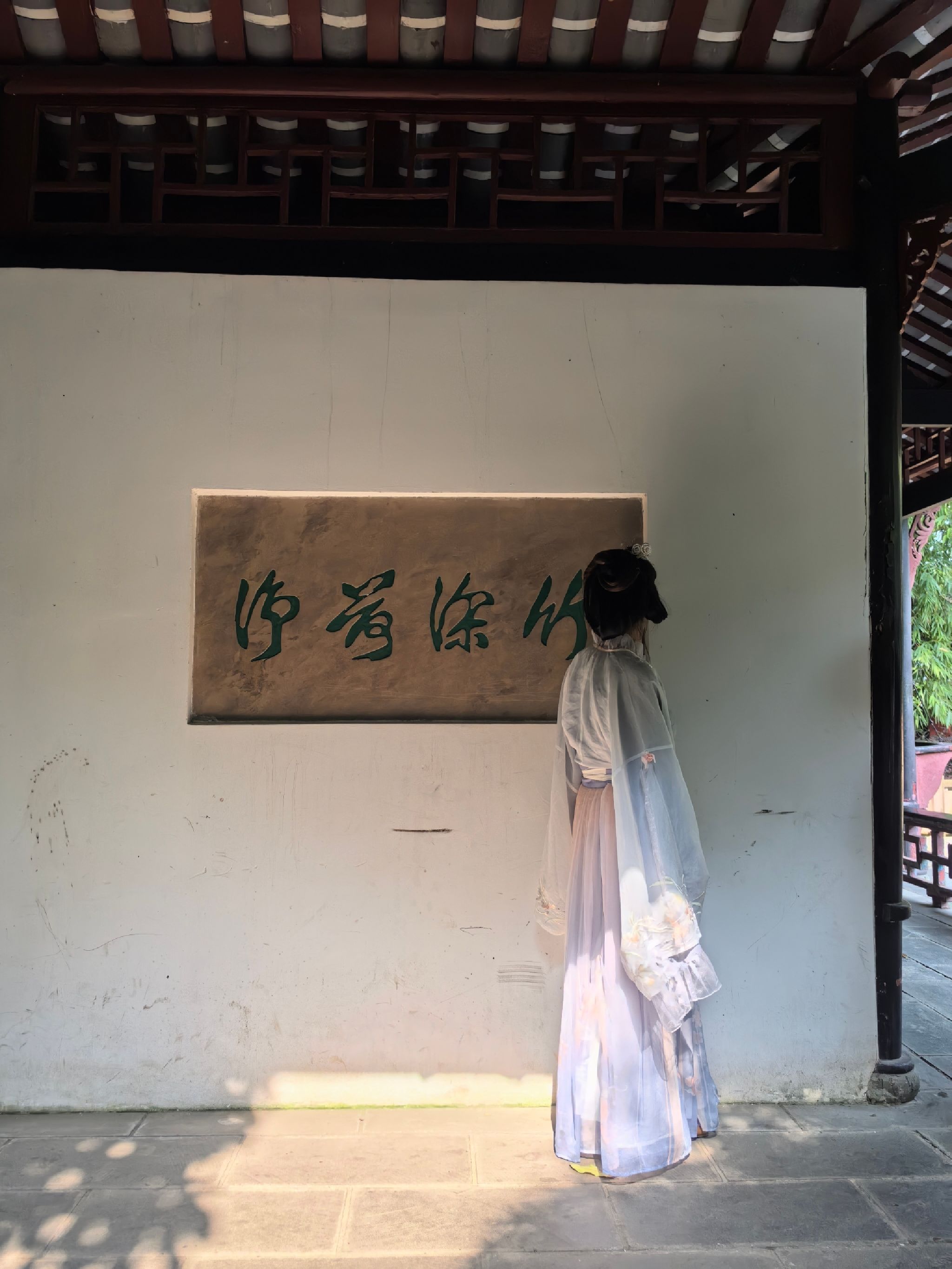 新繁东湖景区旅行图片 1