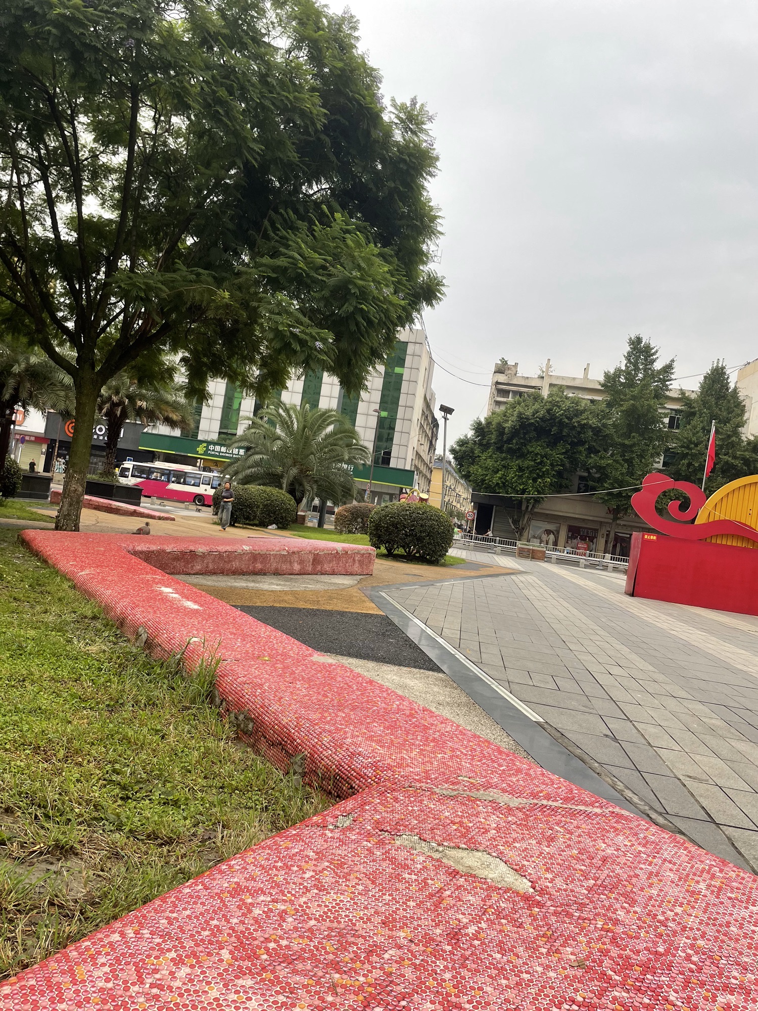 老百姓花园旅行图片 1