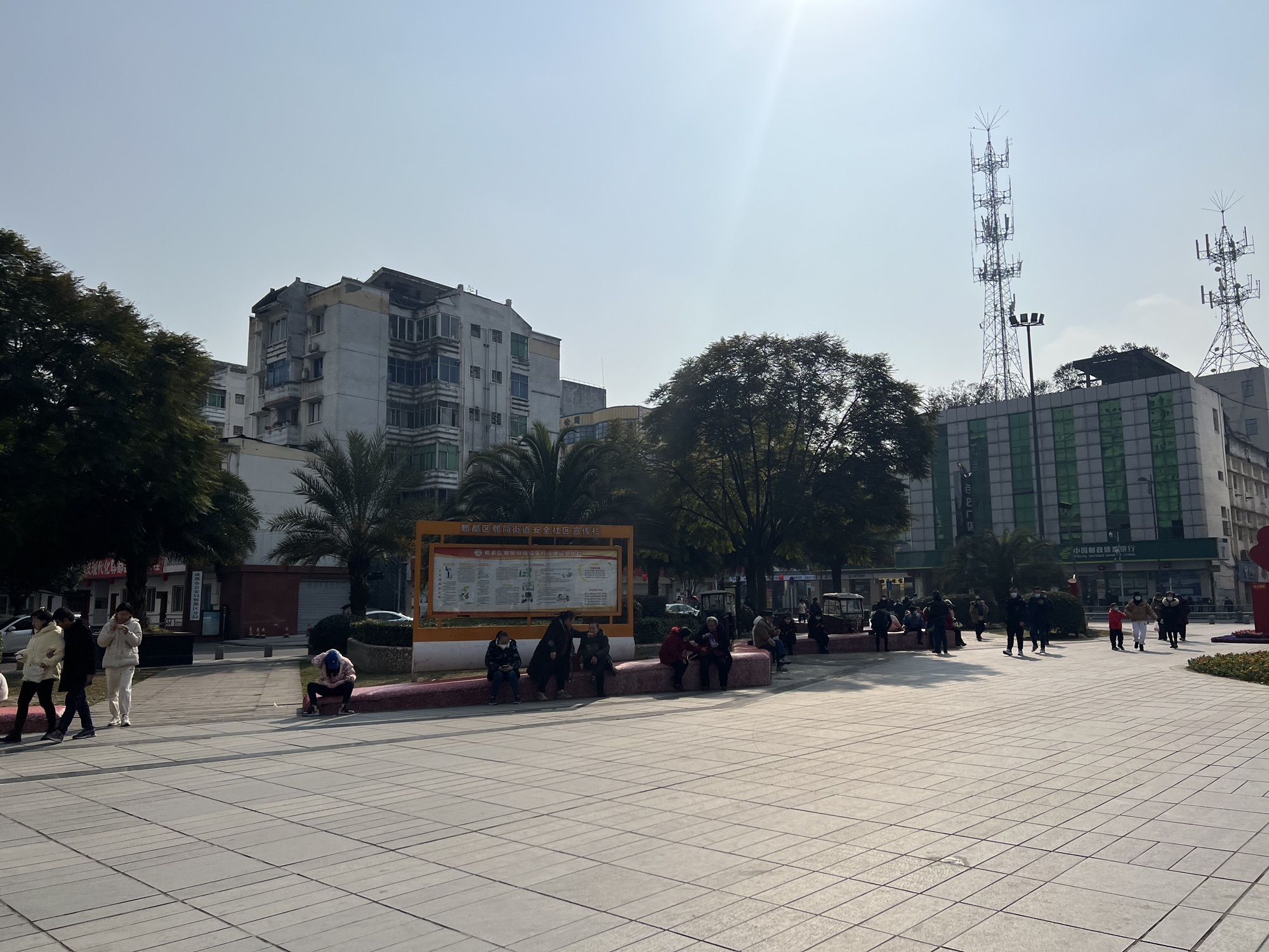 老百姓花园