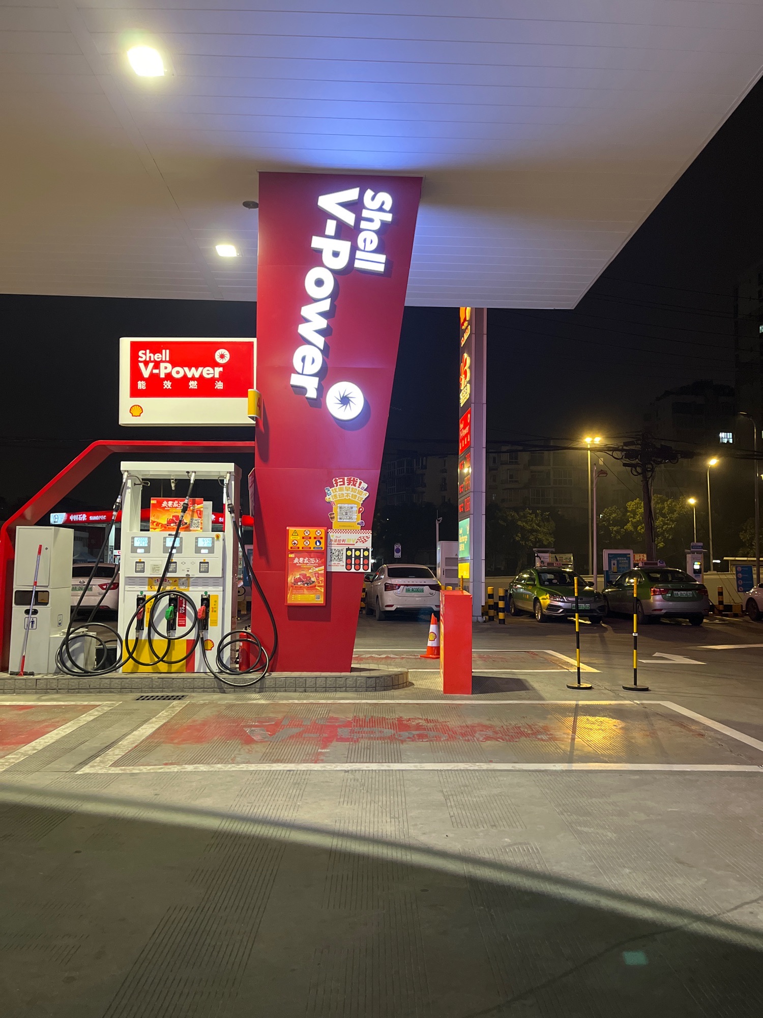 延长壳牌加油站(锦华路站)