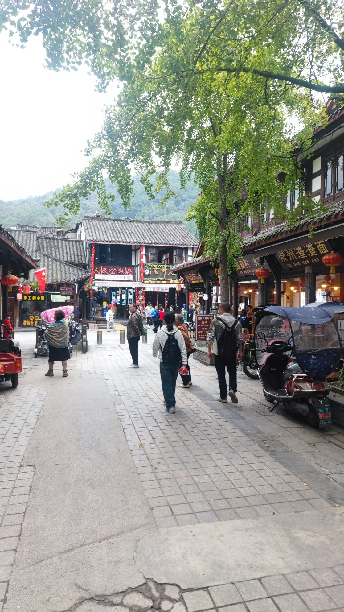 街子古镇旅行图片 2