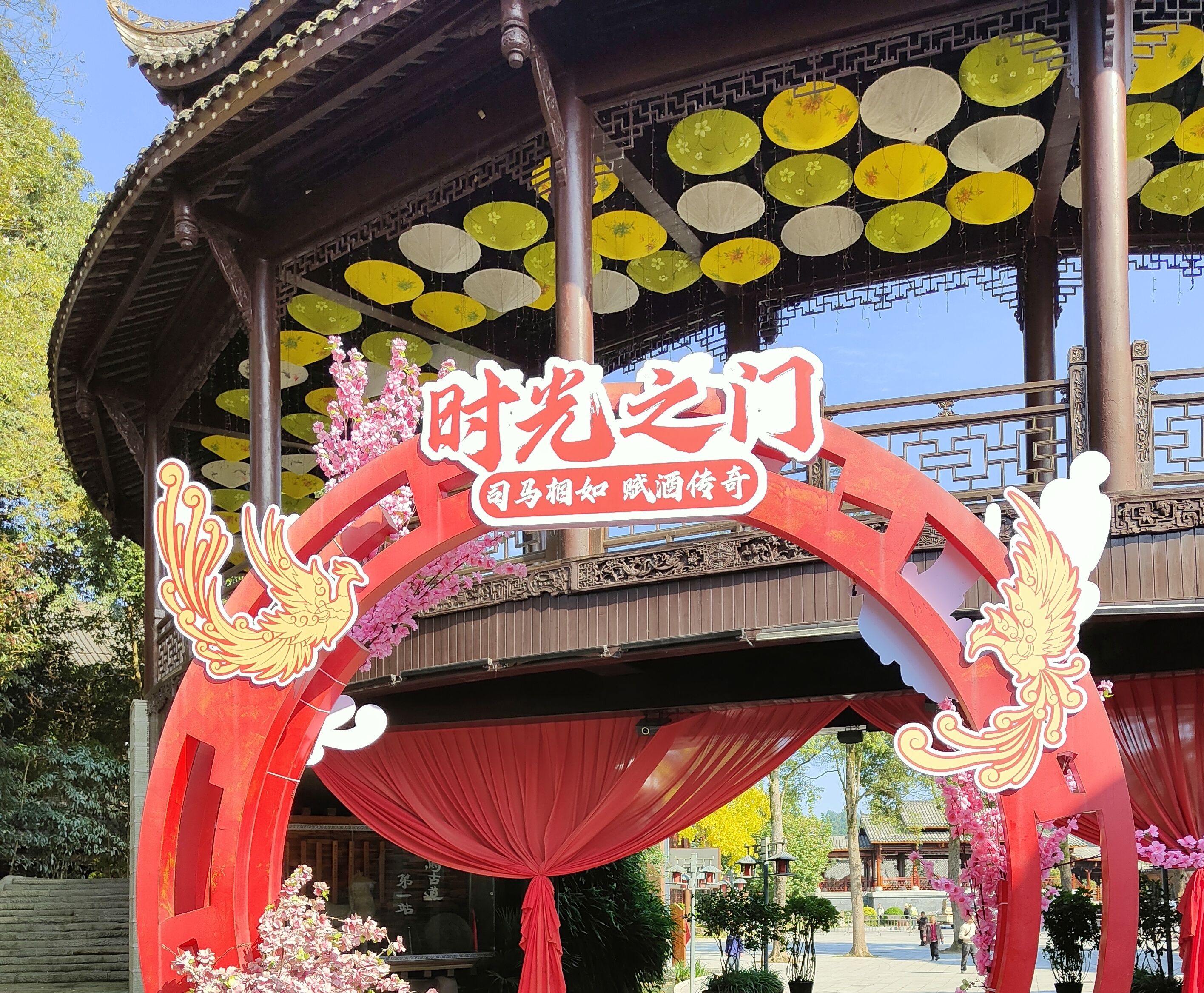 平乐古镇旅行图片 2