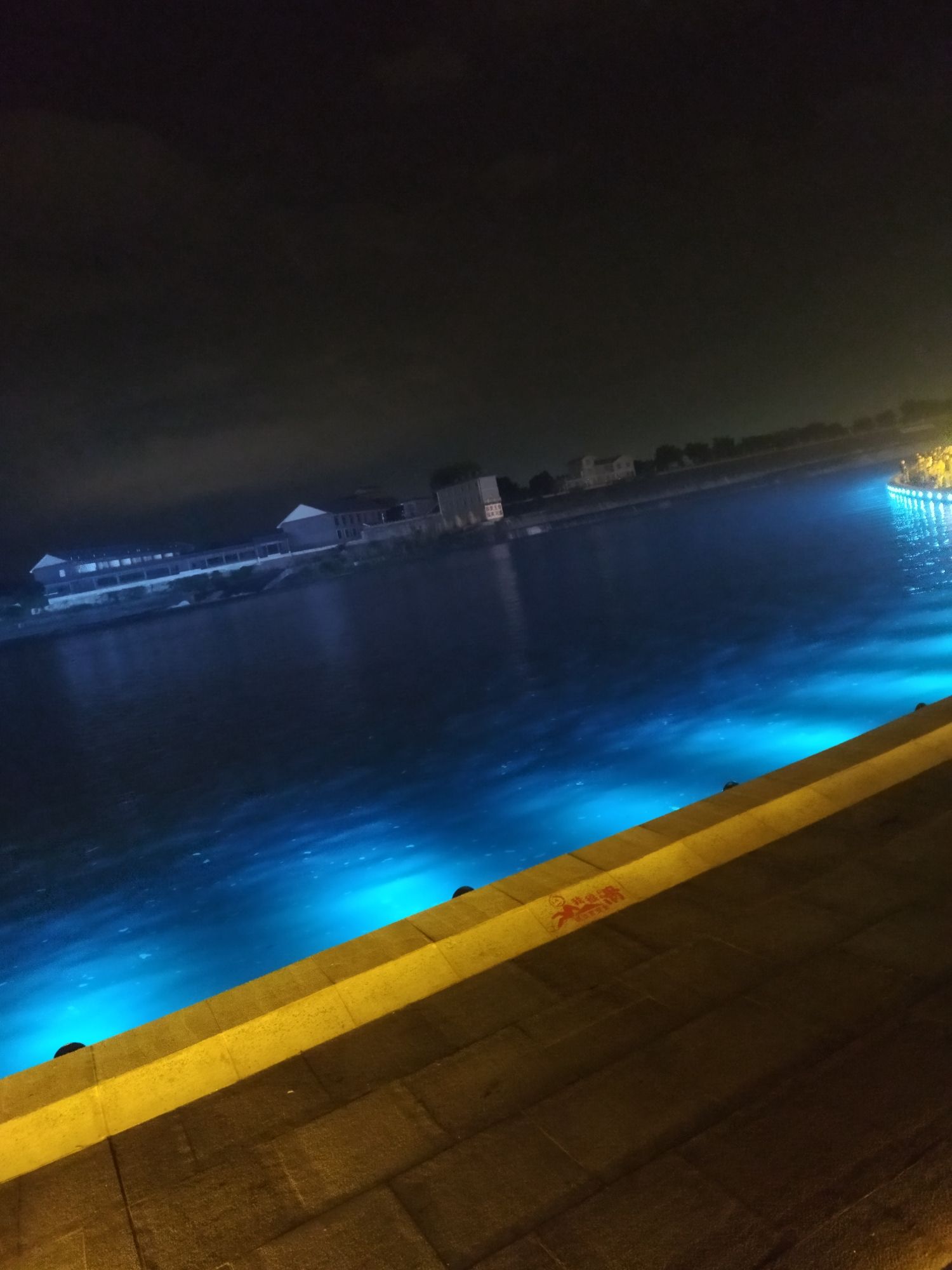 太阳岛旅行图片 1