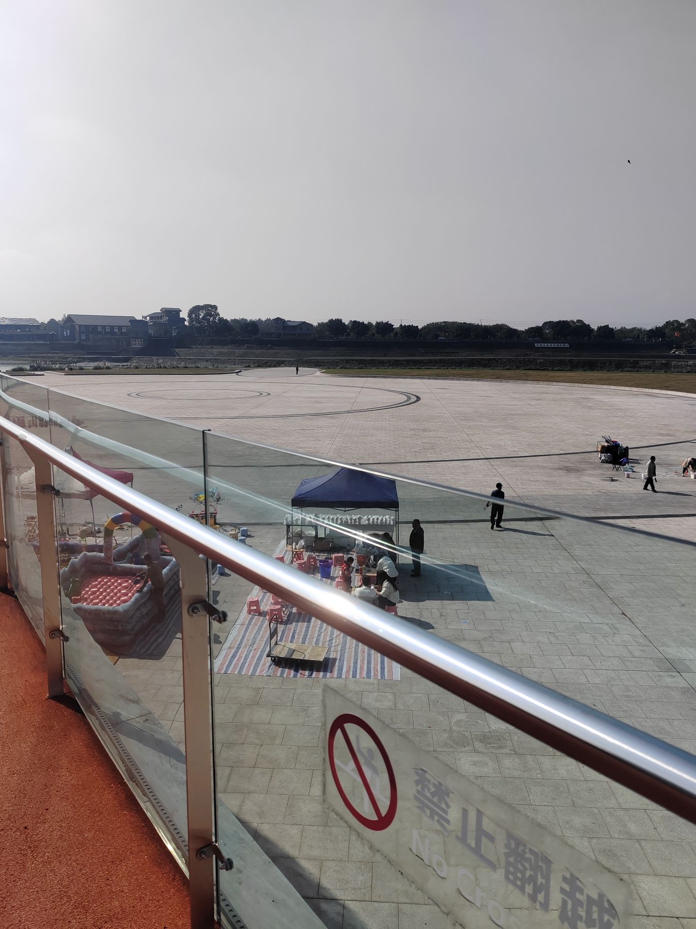 太阳岛旅行图片 1