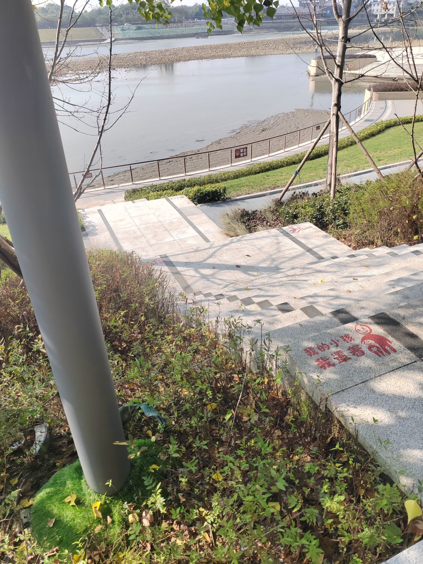 太阳岛旅行图片 3