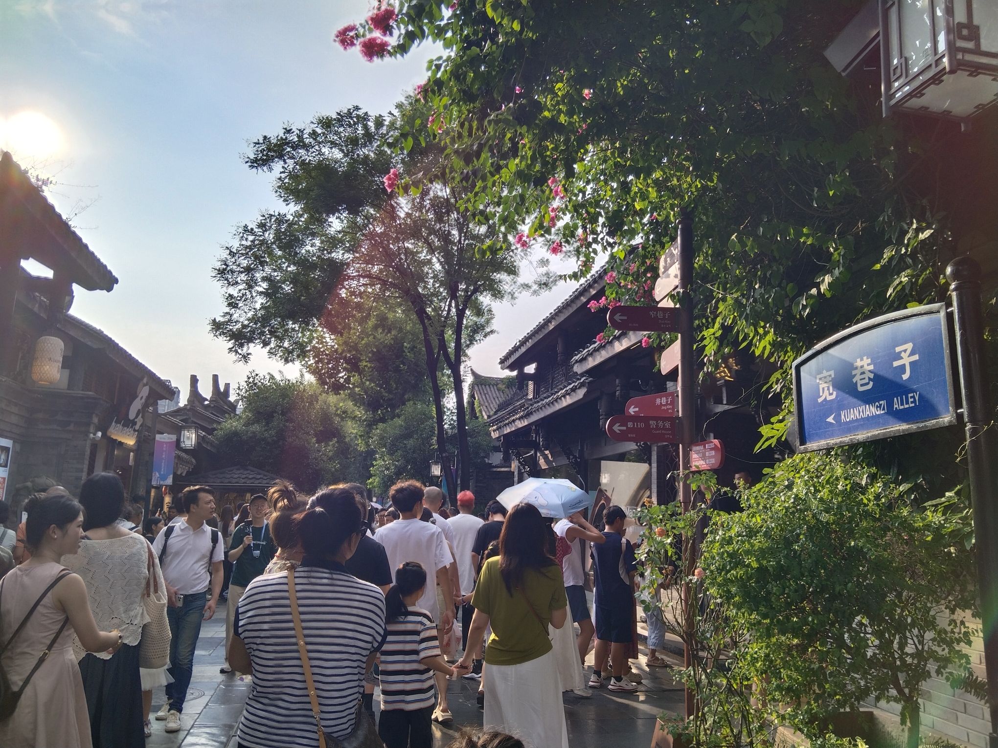 宽窄巷子景区