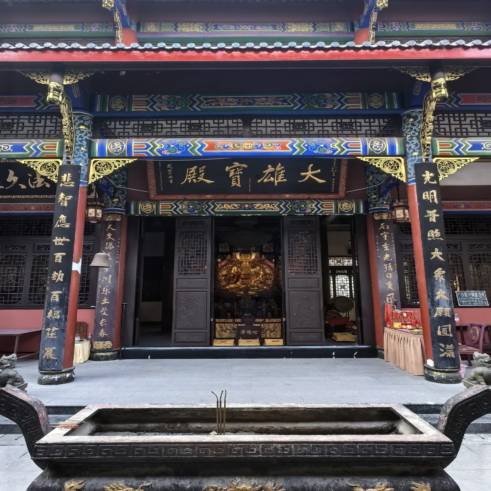 观音阁实景照片