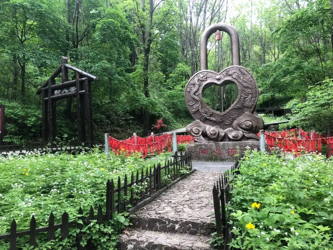 鸡冠山森林公园旅行图片 2
