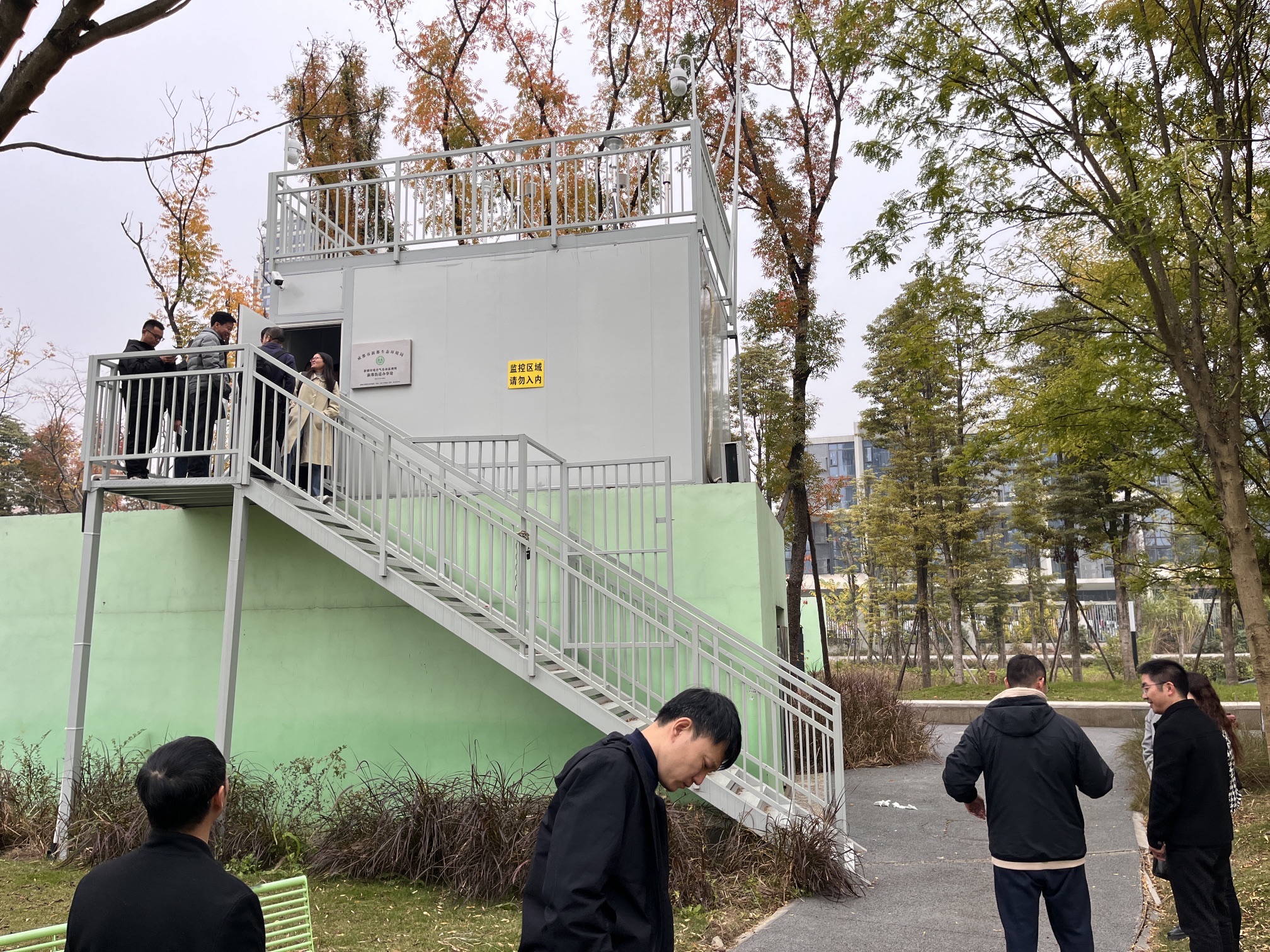 新都体育森林公园旅行图片 2
