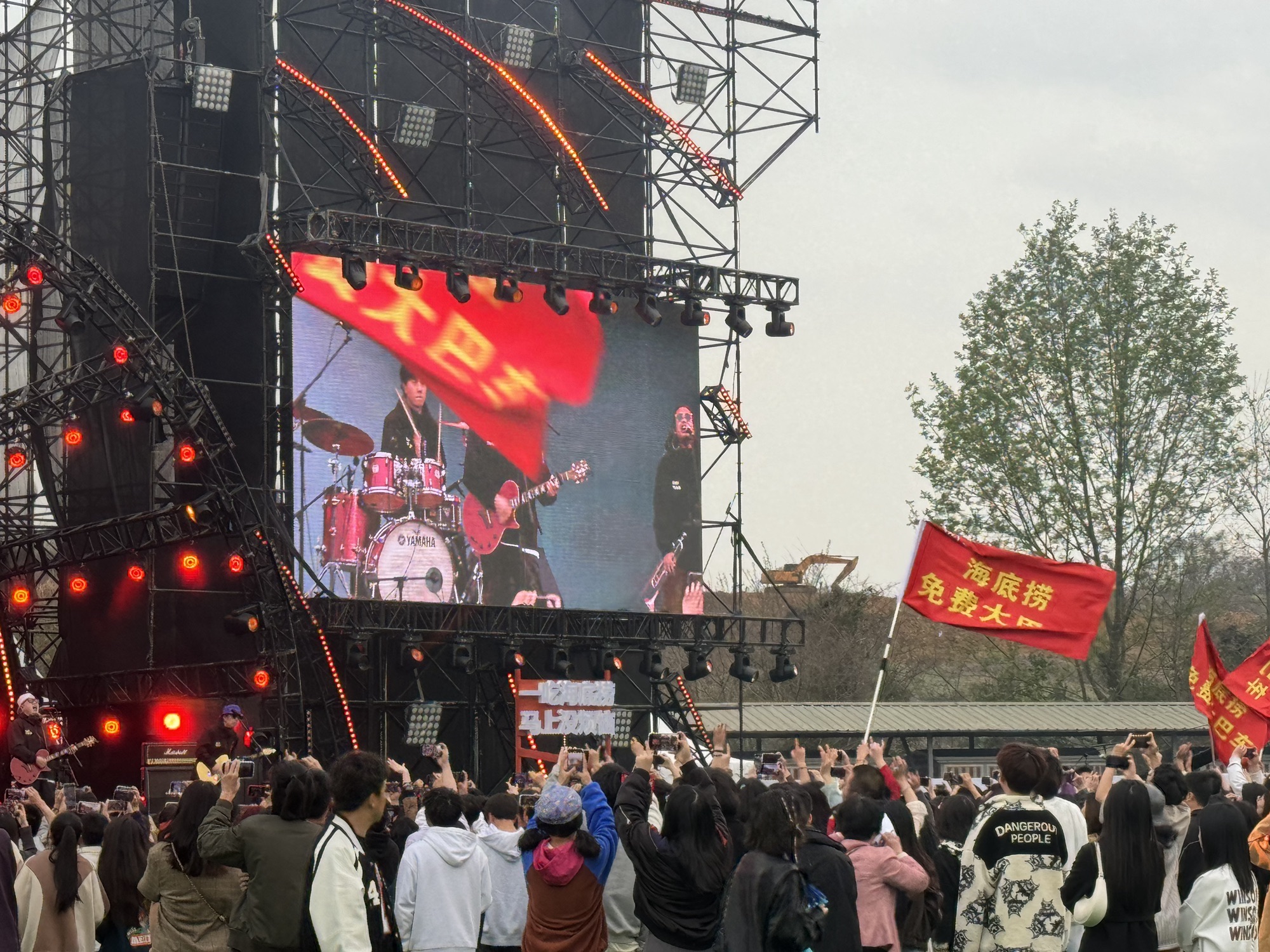 保利198公园旅行图片 2