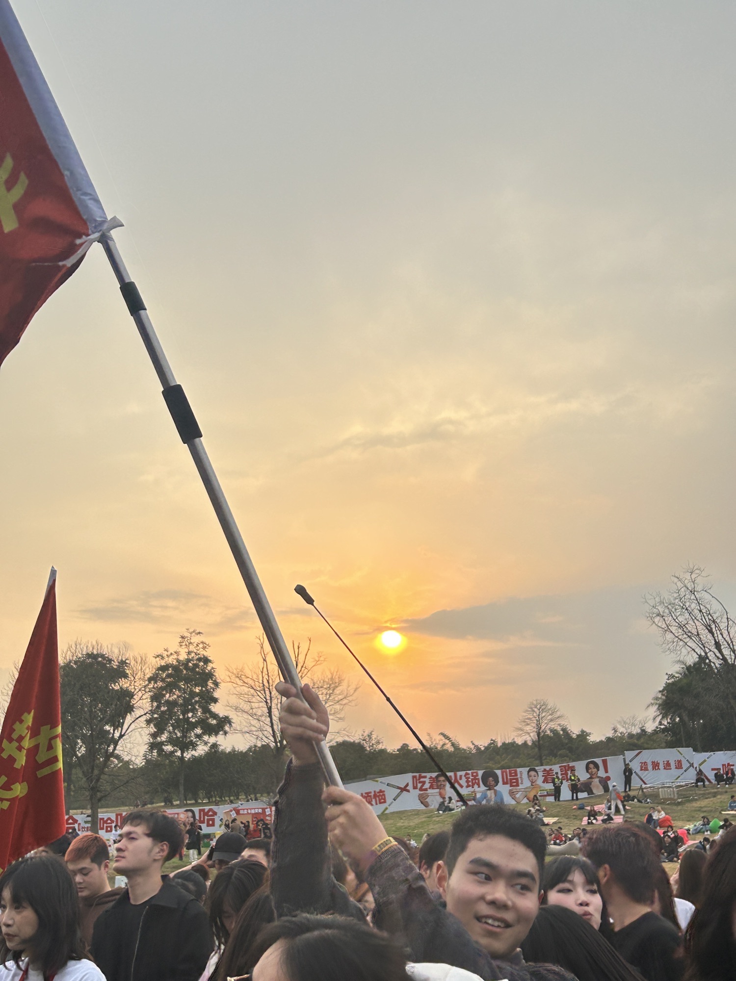 保利198公园旅行图片 3
