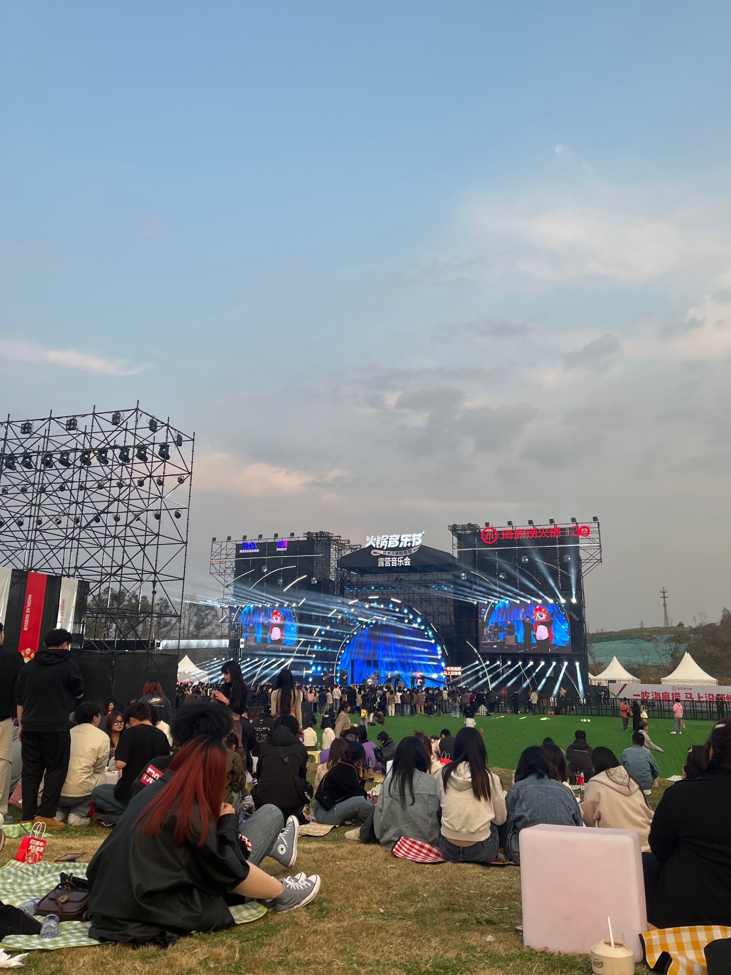 保利198公园旅行图片 1