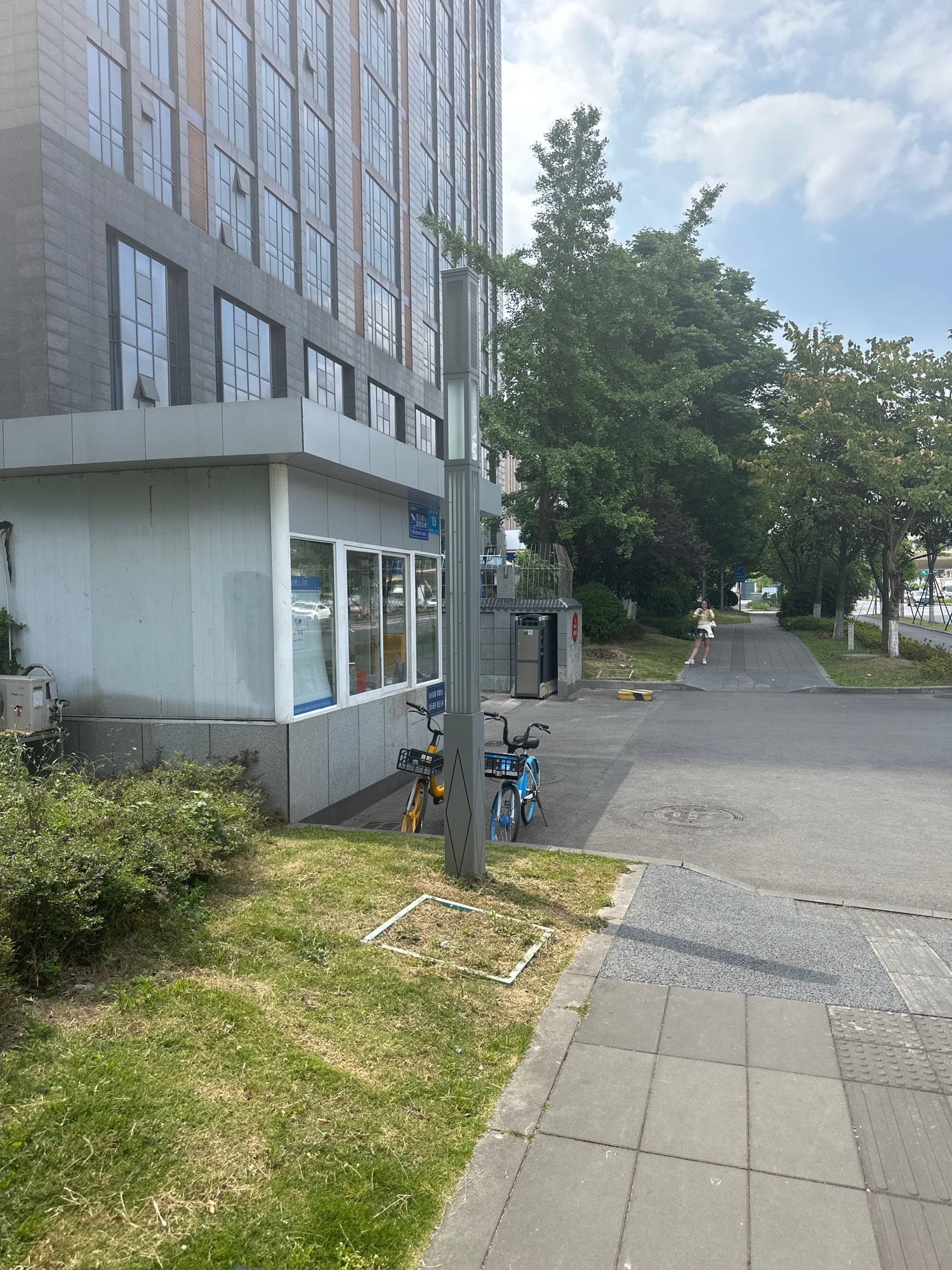 四川省紫坪铺开发有限责任公司